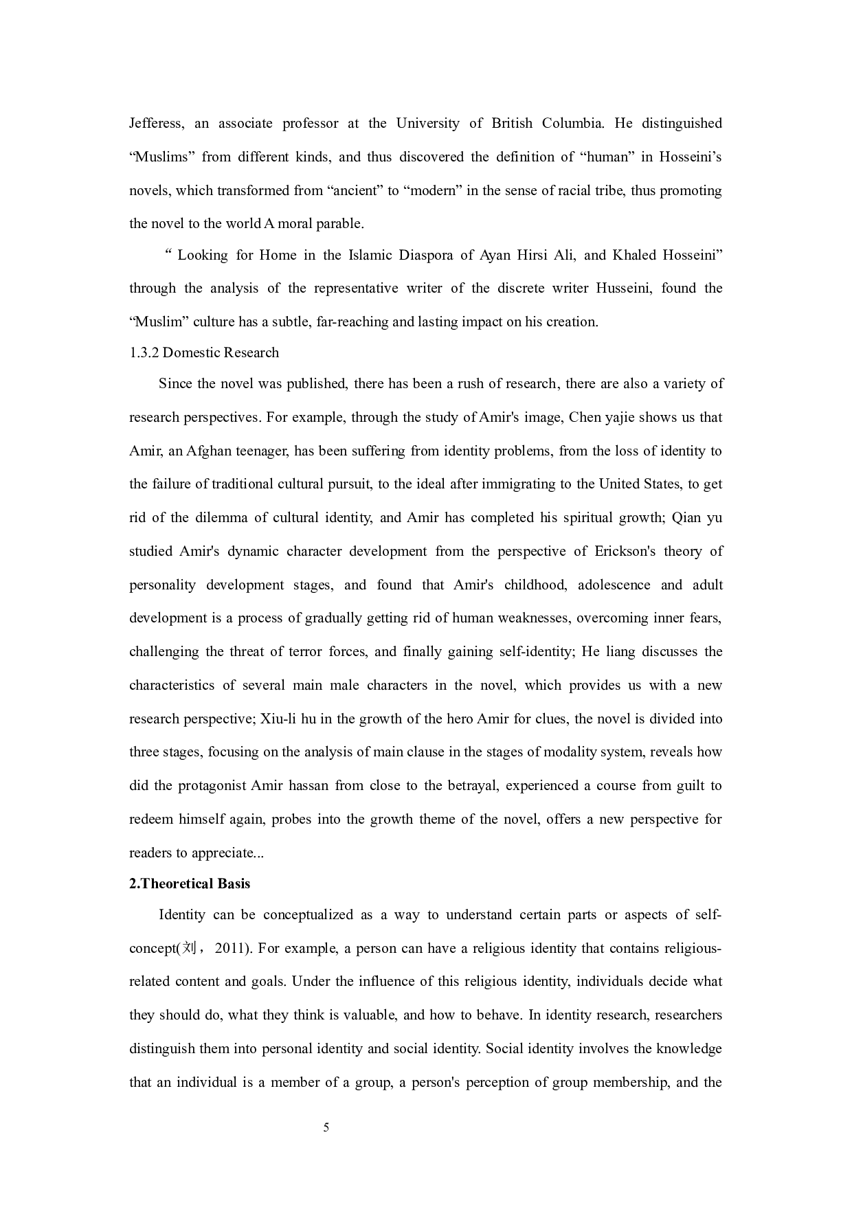 OnidentityinTheKiteRunner-8223字.docx 第9页