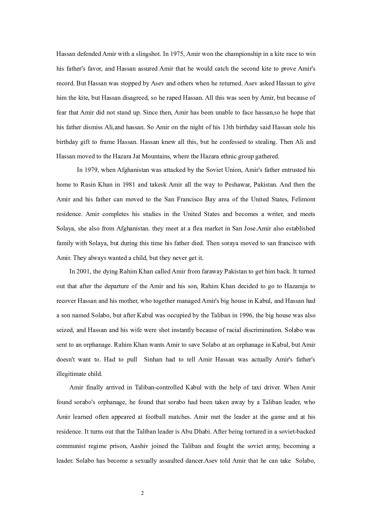 OnidentityinTheKiteRunner-8223字.docx 第6页