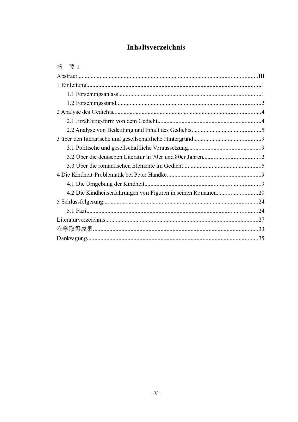 ProblematikinHandkesGedichtAlsdasKindKindwar-9623字.docx 第4页