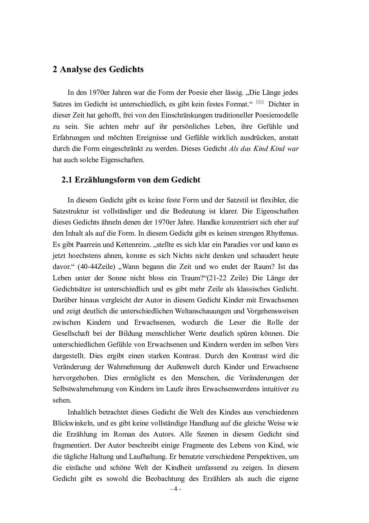 ProblematikinHandkesGedichtAlsdasKindKindwar-9623字.docx 第8页