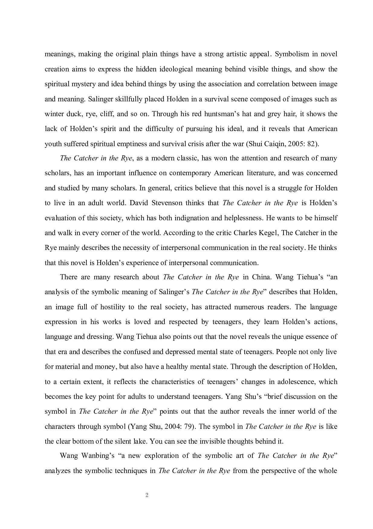 TheSymbolisminTheCatcherintheRye-5865字.docx 第5页