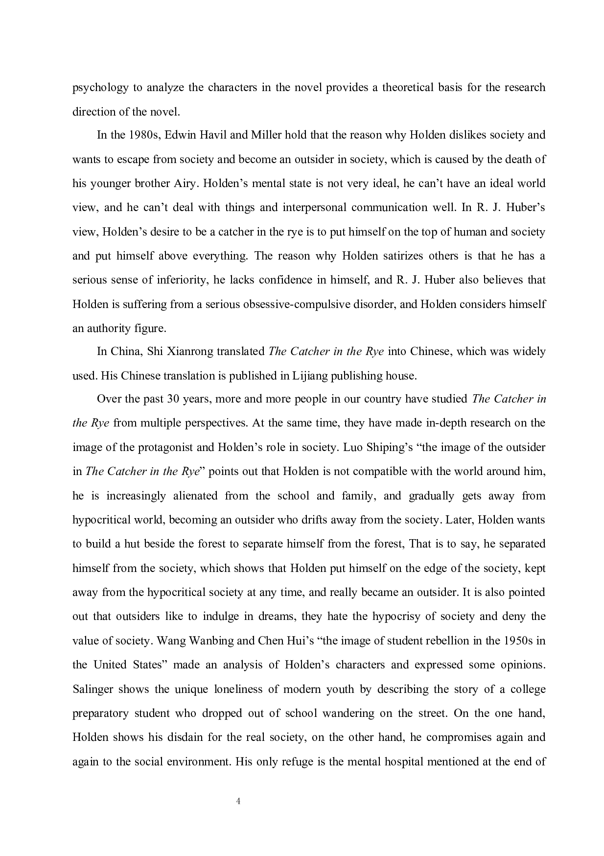 TheSymbolisminTheCatcherintheRye-5865字.docx 第7页