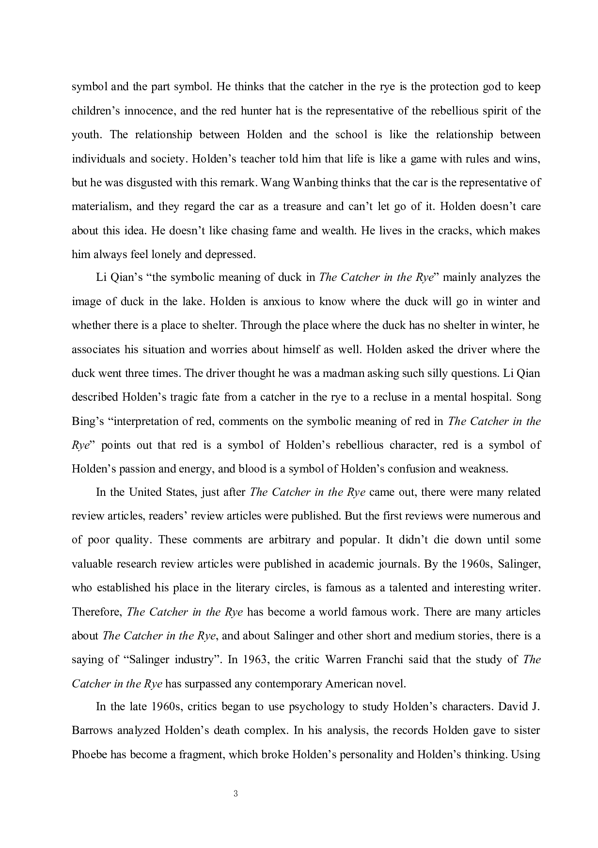 TheSymbolisminTheCatcherintheRye-5865字.docx 第6页