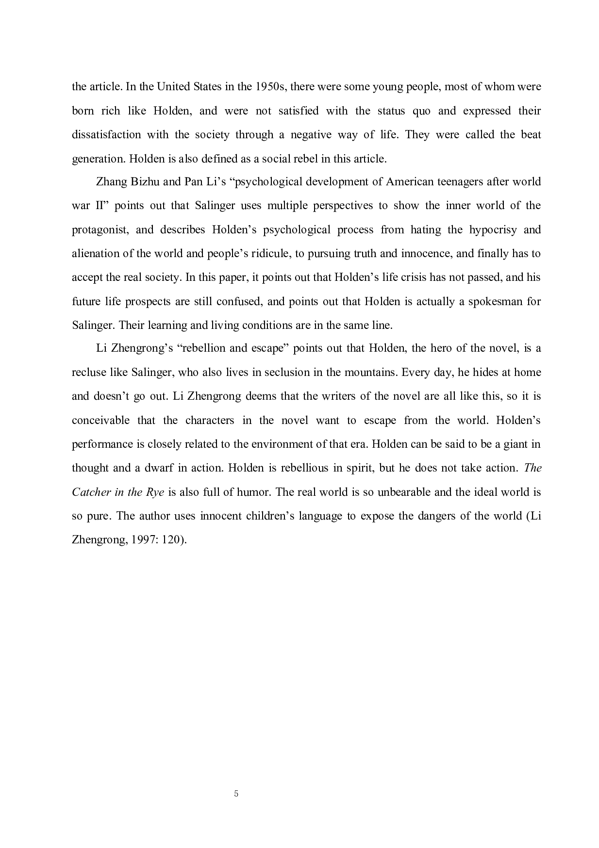 TheSymbolisminTheCatcherintheRye-5865字.docx 第8页