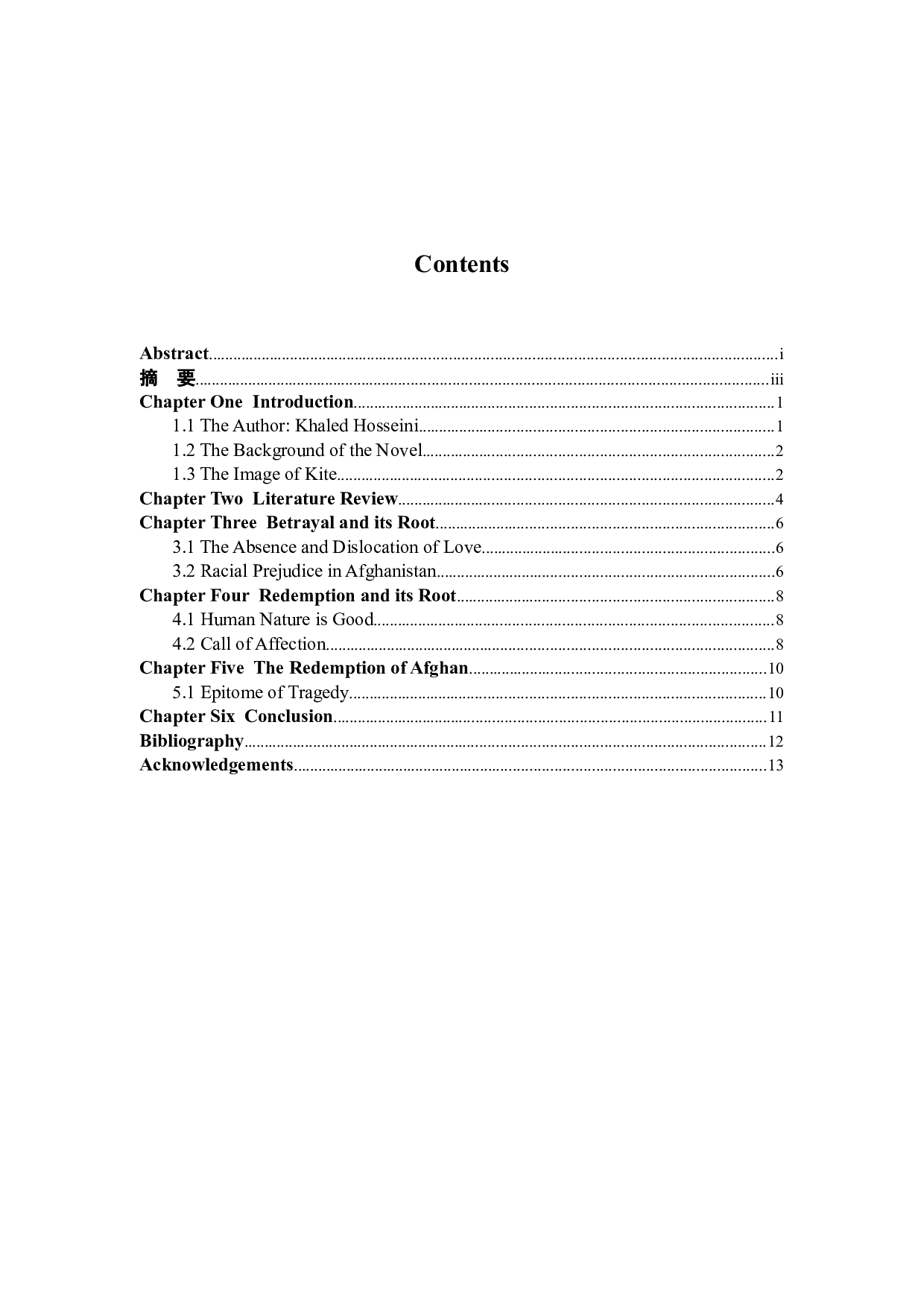 TreacheryandRedemptionamongTheKiteRunner-5562字.docx 第1页