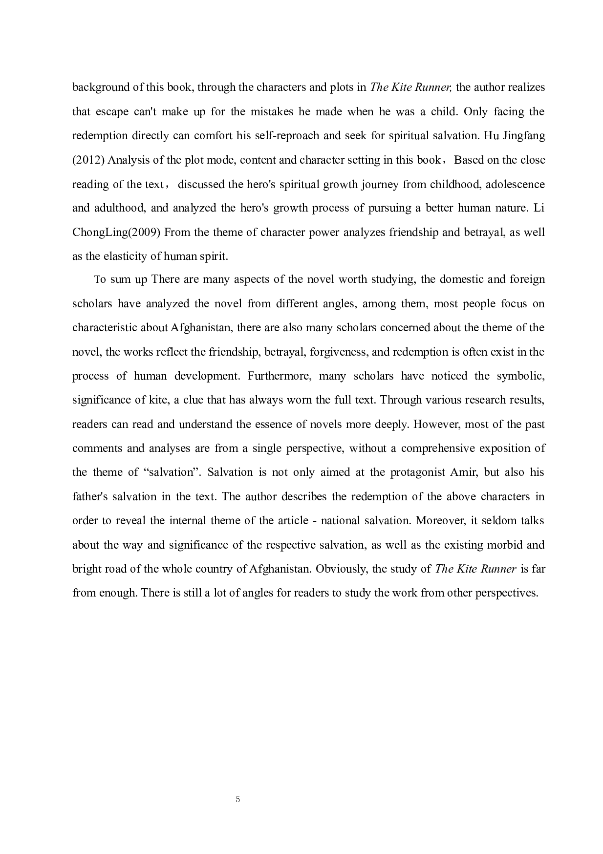 TreacheryandRedemptionamongTheKiteRunner-5562字.docx 第9页