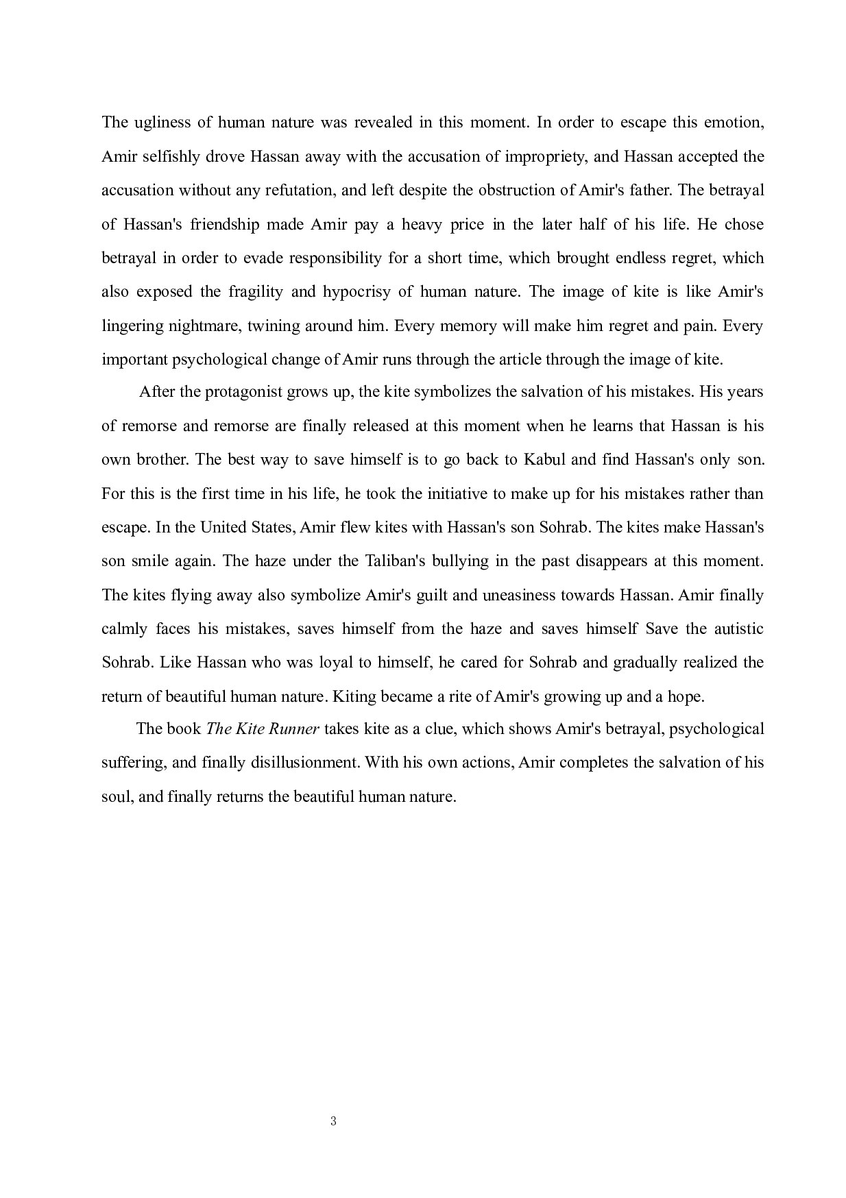 TreacheryandRedemptionamongTheKiteRunner-5562字.docx 第7页