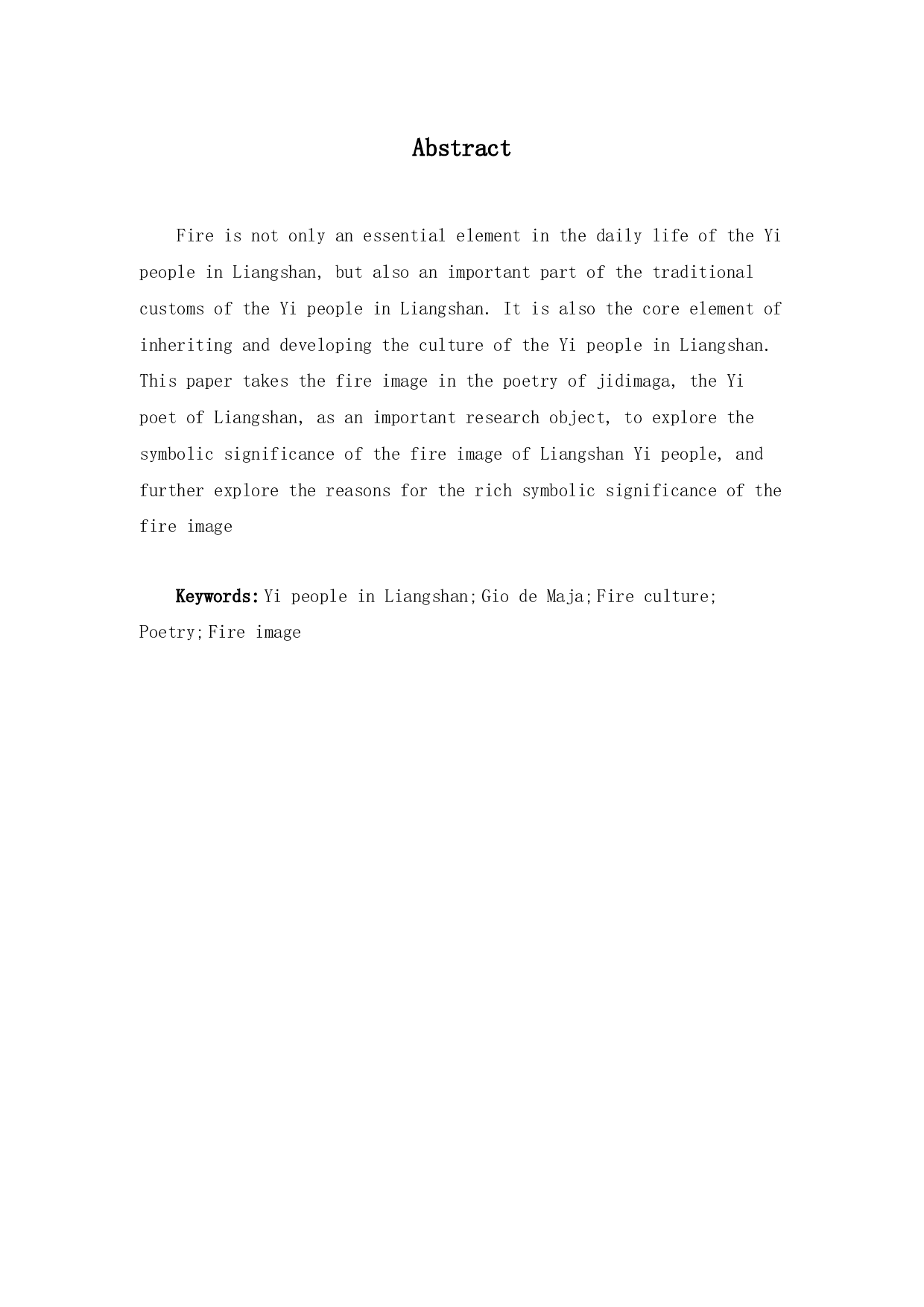 &mdash;&mdash;以吉狄马加的《火焰与词语》为例-10167字.docx 第2页