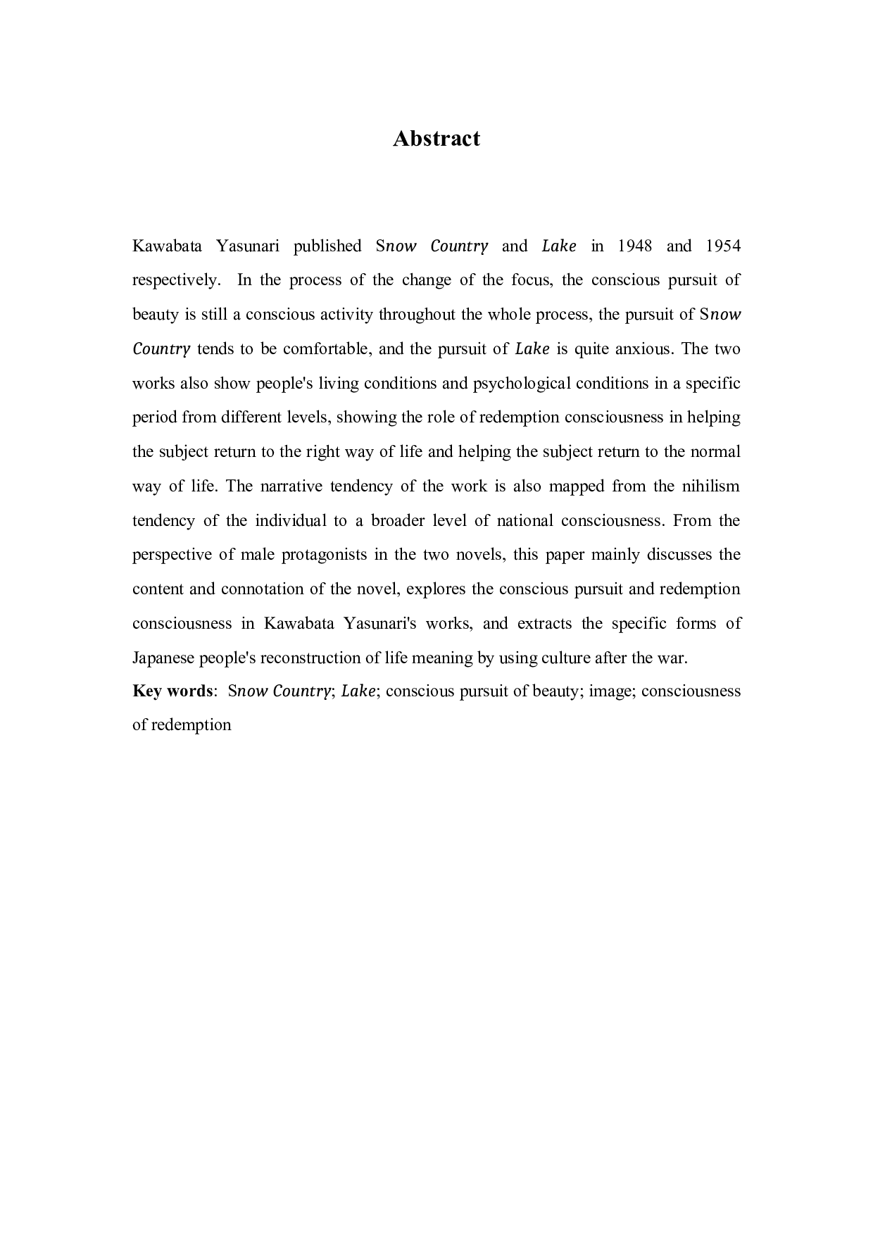 &mdash;&mdash;论川端康成《雪国》、《湖》的美学追求与救赎意识-22183字.docx 第2页