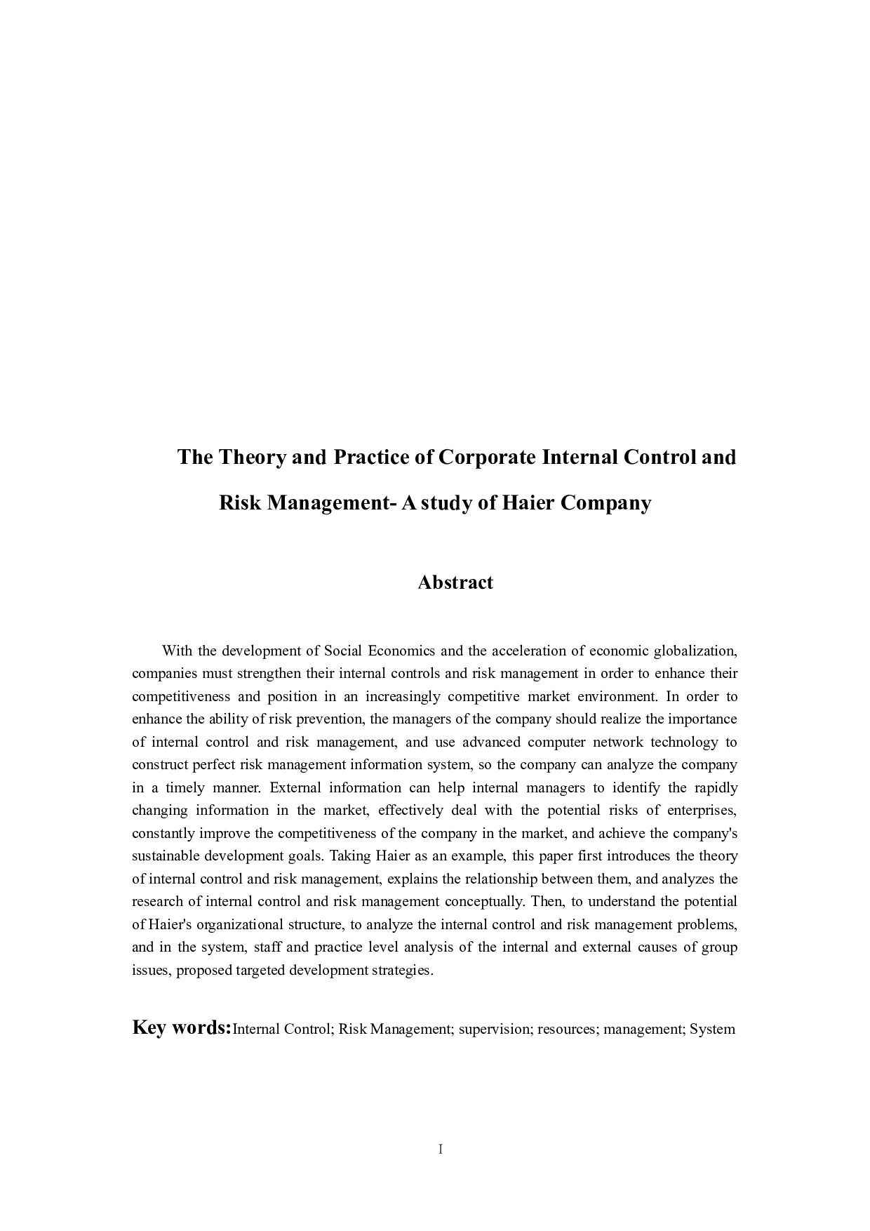 公司内部控制与风险管理的理论与实践研究-9210字.docx 第2页