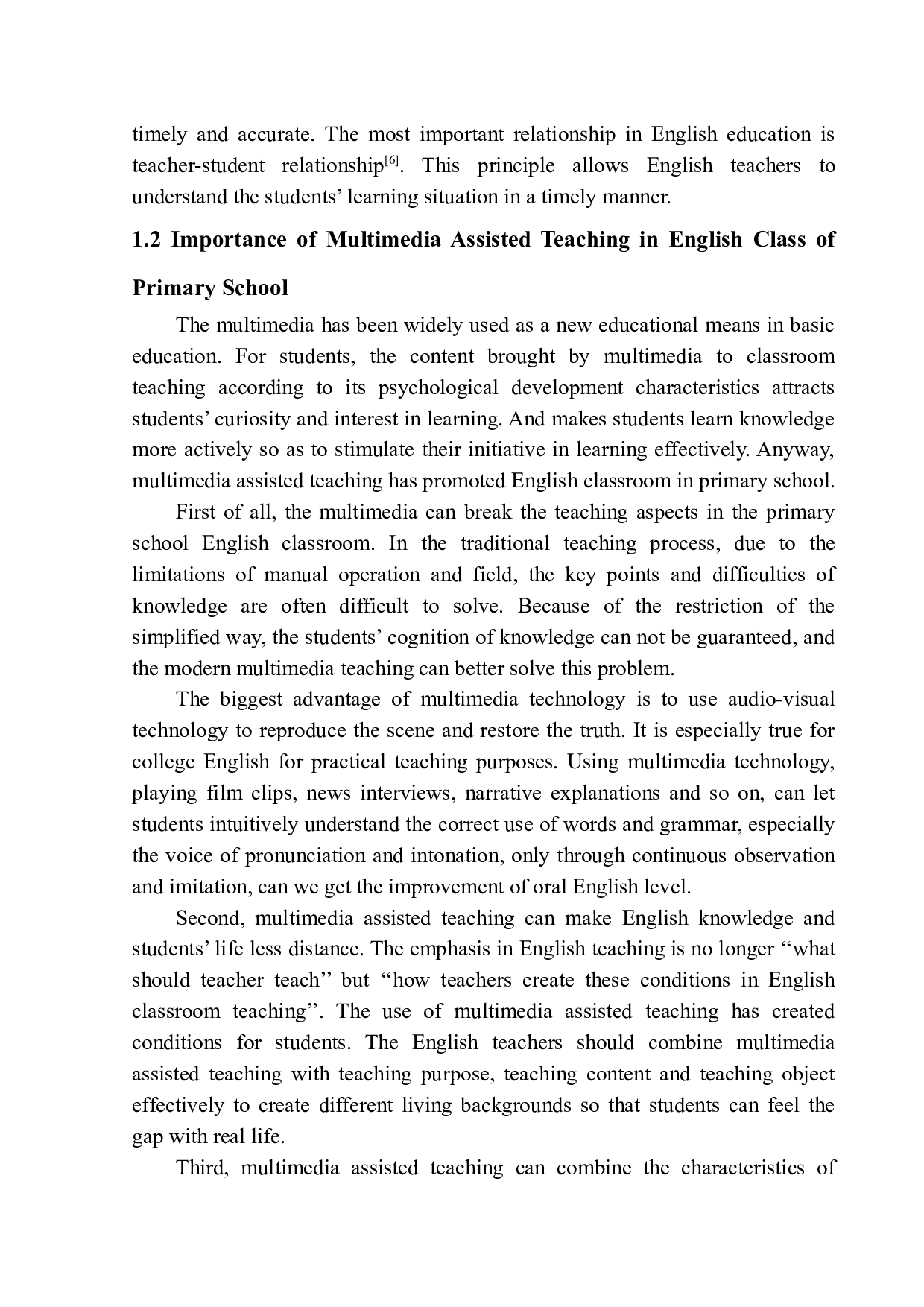 多媒体教学在小学英语的应用-9298字.docx 第10页