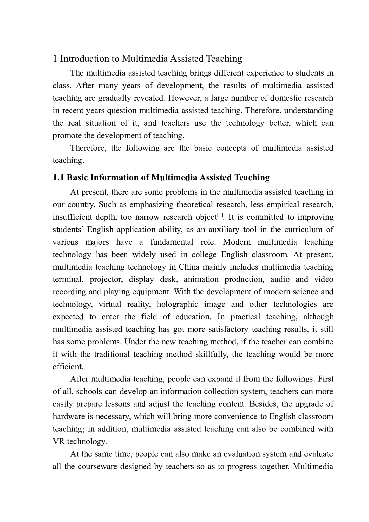 多媒体教学在小学英语的应用-9298字.docx 第7页