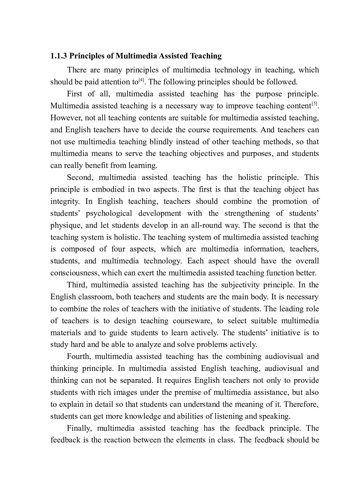 多媒体教学在小学英语的应用-9298字.docx 第9页