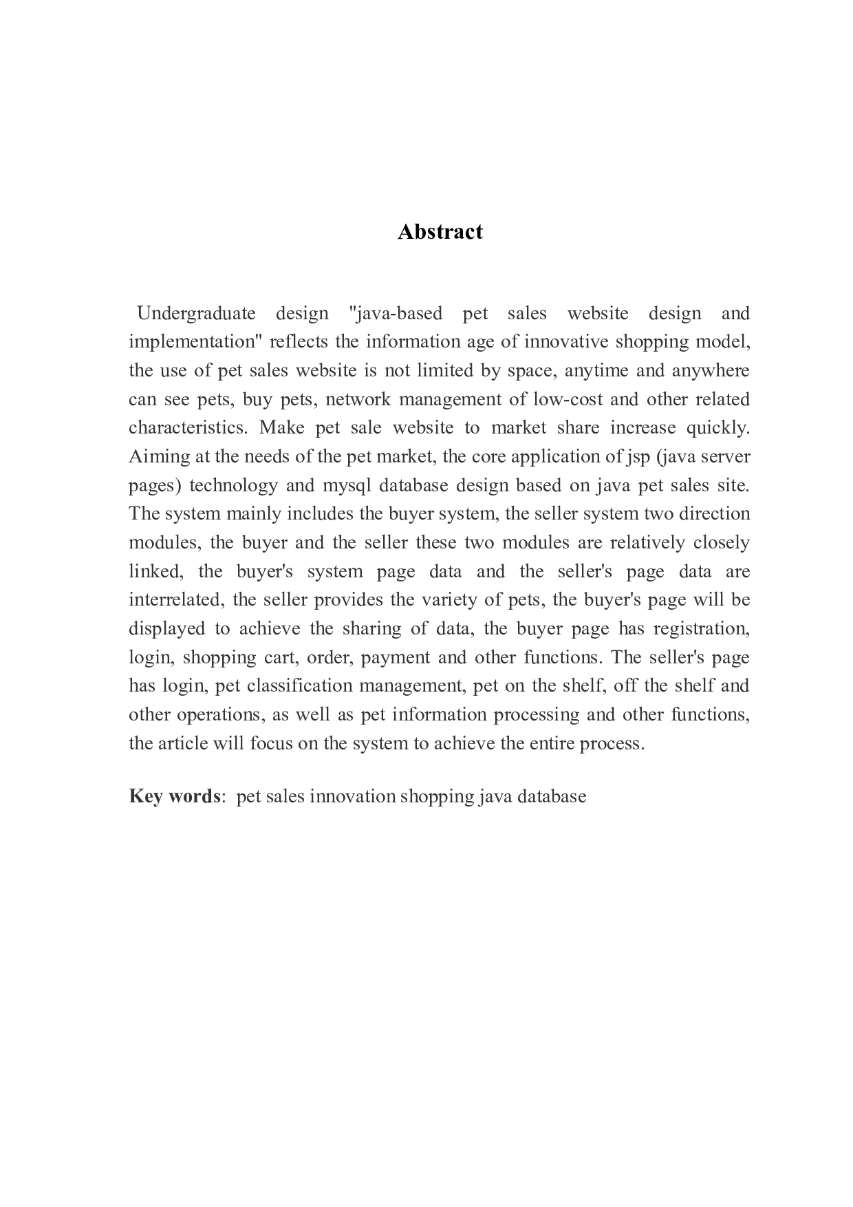 基于java的宠物销售网站的设计与实现-10094字.docx 第2页