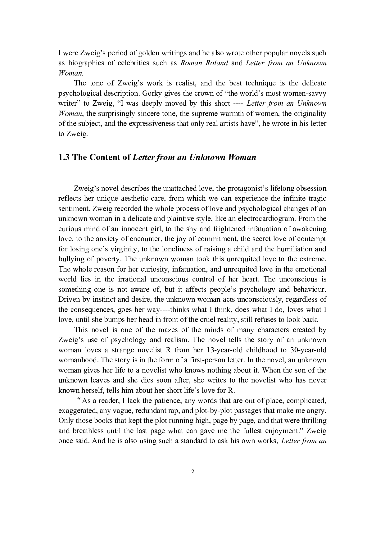 《一个陌生女人的来信》写作手法分析-4288字.docx 第6页