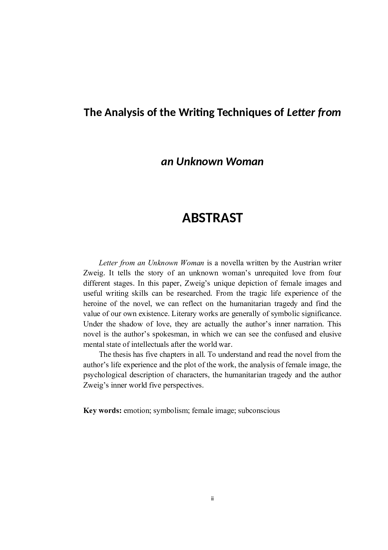 《一个陌生女人的来信》写作手法分析-4288字.docx 第2页