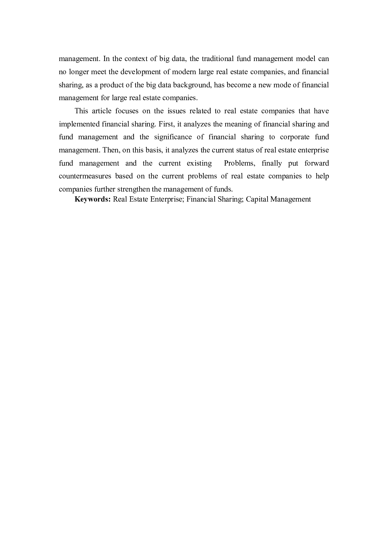 财务共享下房地产企业资金管理问题及对策的探讨-10139字.docx 第2页