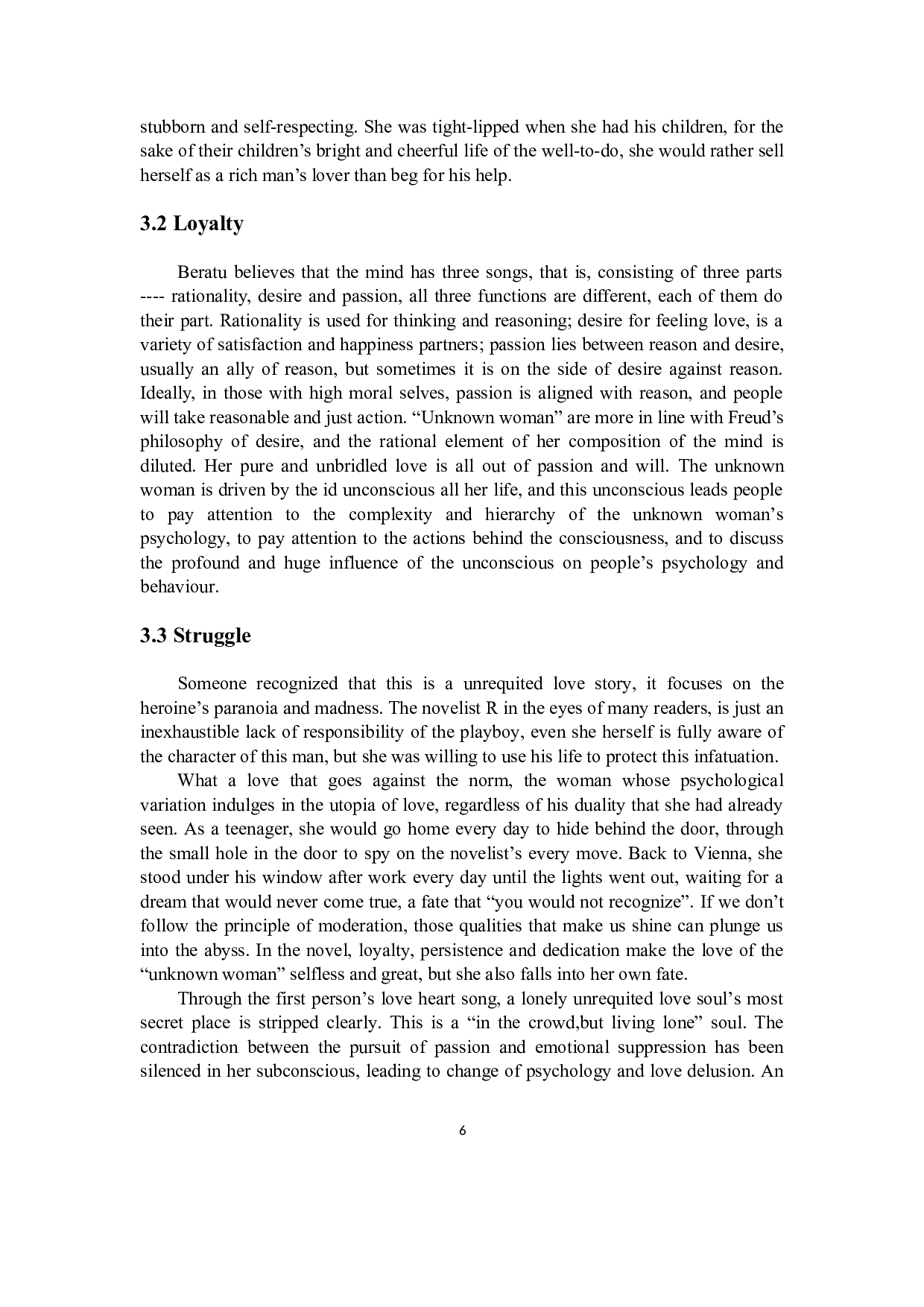 《一个陌生女人的来信写作手法分析》第二次查重-5044字.docx 第10页