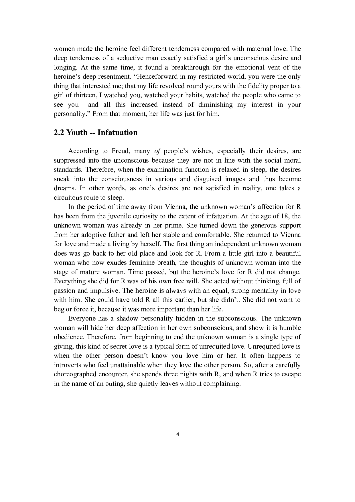 《一个陌生女人的来信写作手法分析》第二次查重-5044字.docx 第8页