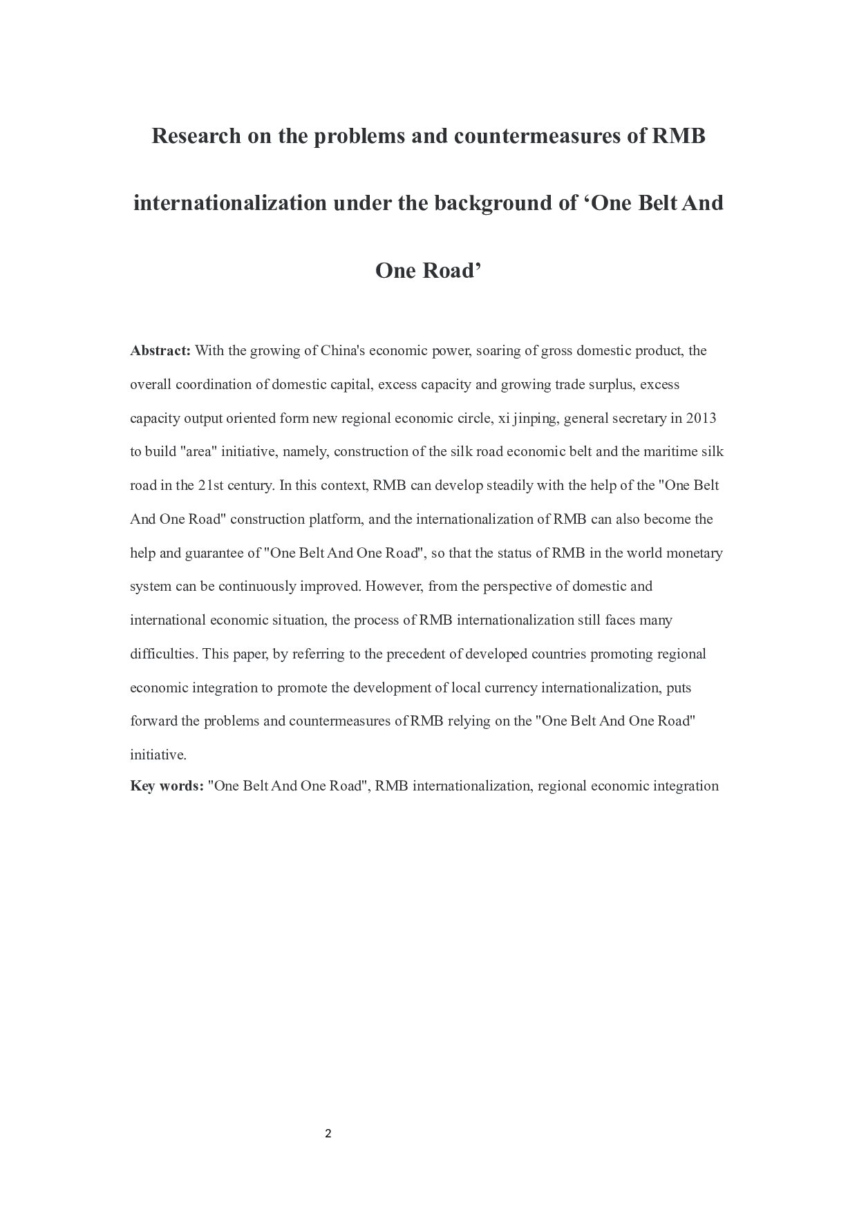 &ldquo;一带一路&rdquo;背景下人民币国际化存在的问题及对策研究-11567字.docx 第2页