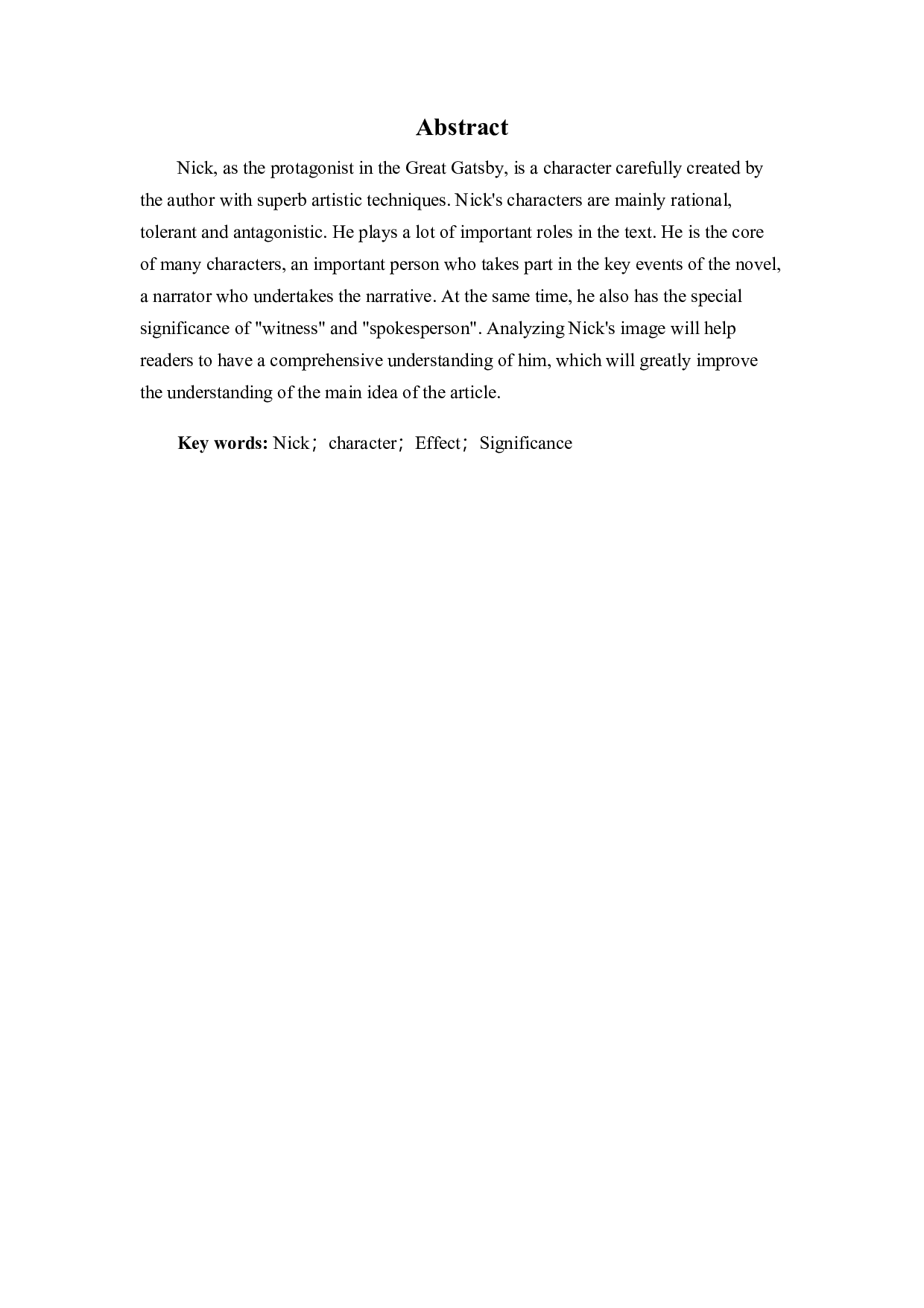 《了不起的盖茨比》尼克形象分析-13816字.docx 第2页