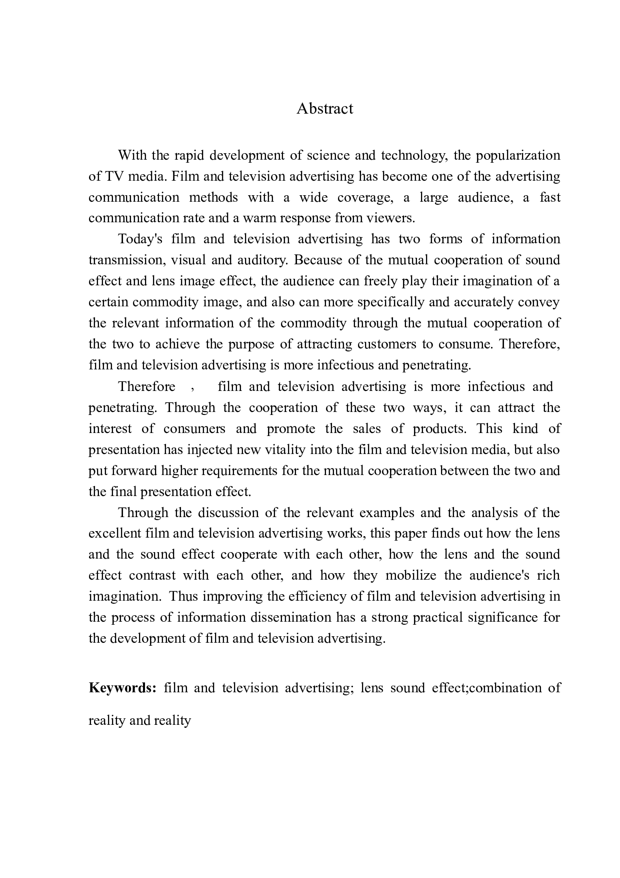 影视广告镜头与音效的虚实配合-8144字.docx 第3页