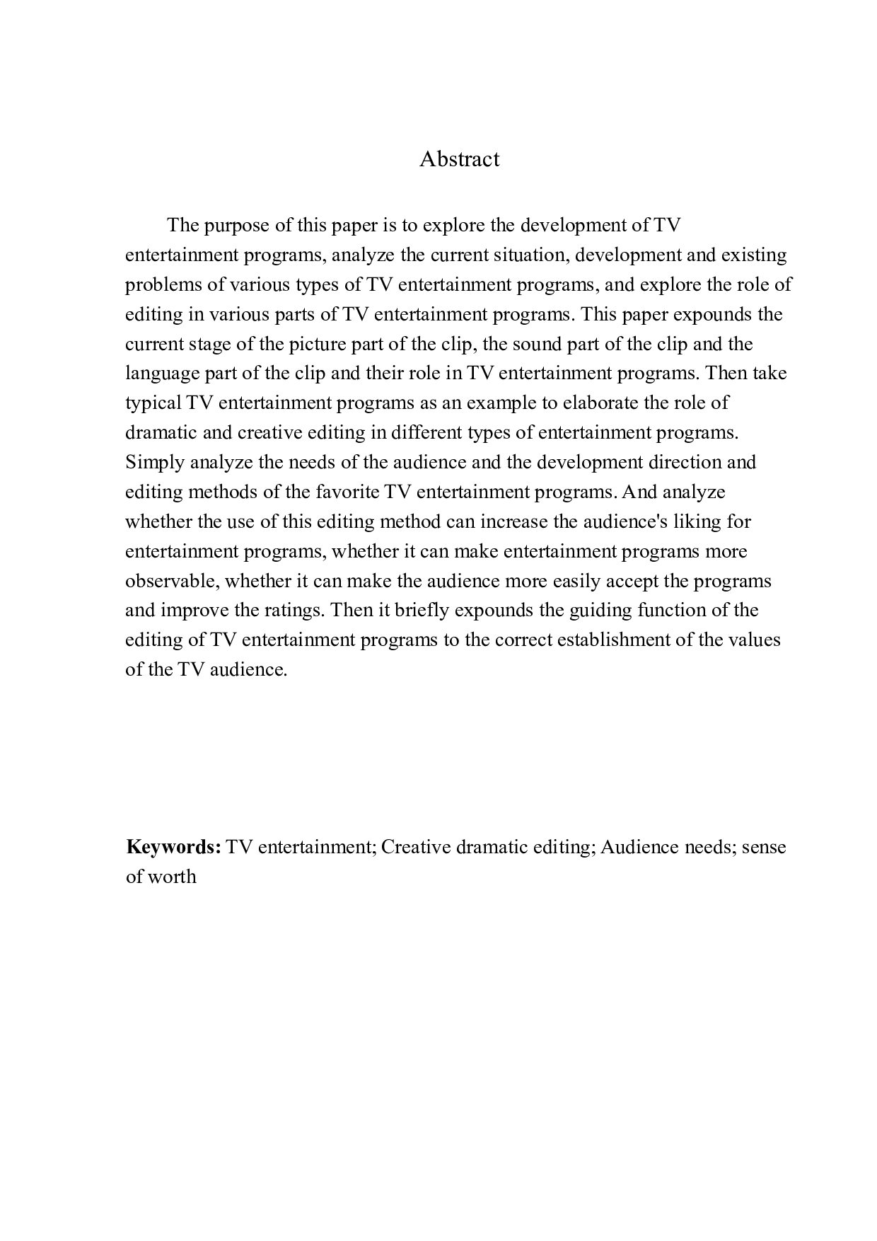 戏剧性剪辑在电视娱乐节目发展中的作用-9407字.docx 第3页