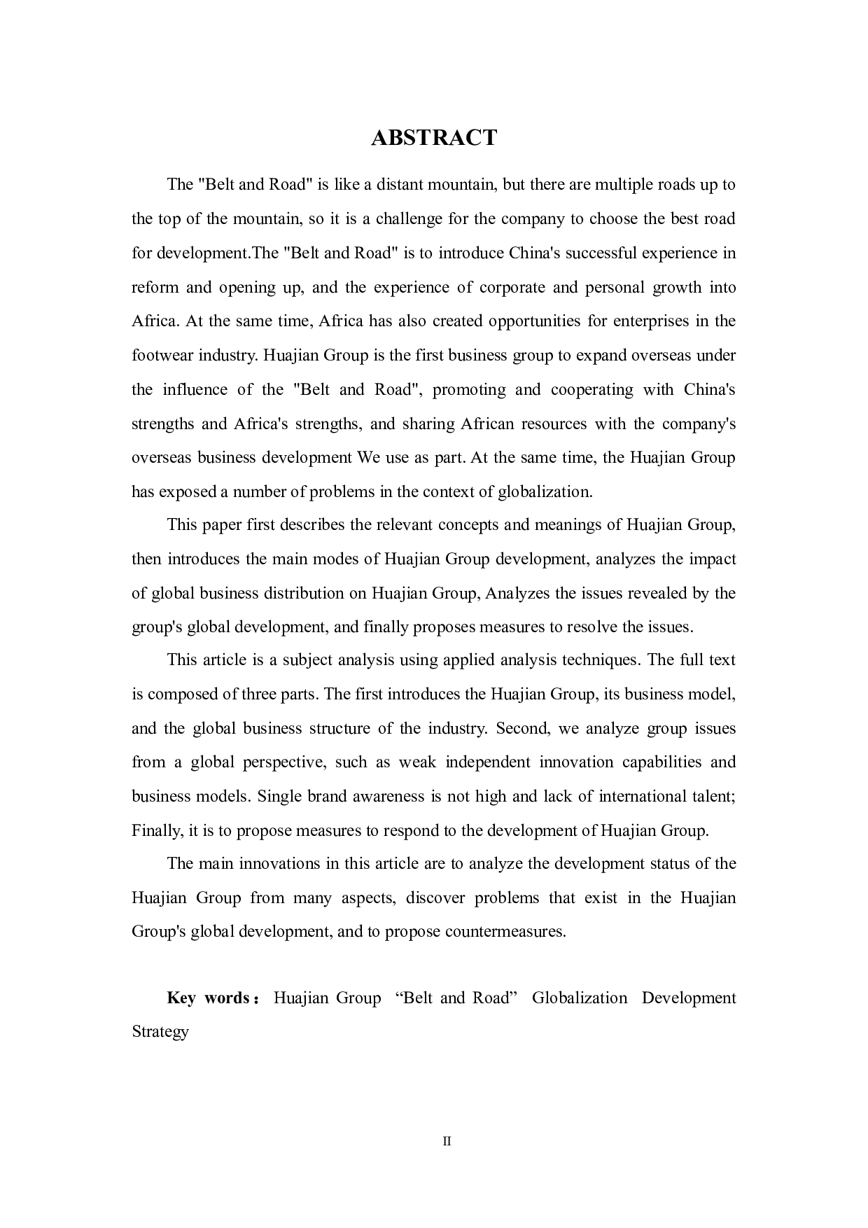 &ldquo;一带一路&rdquo;背景下华坚集团全球化发展存在的问题与对策&rdquo;-9697字.docx 第2页