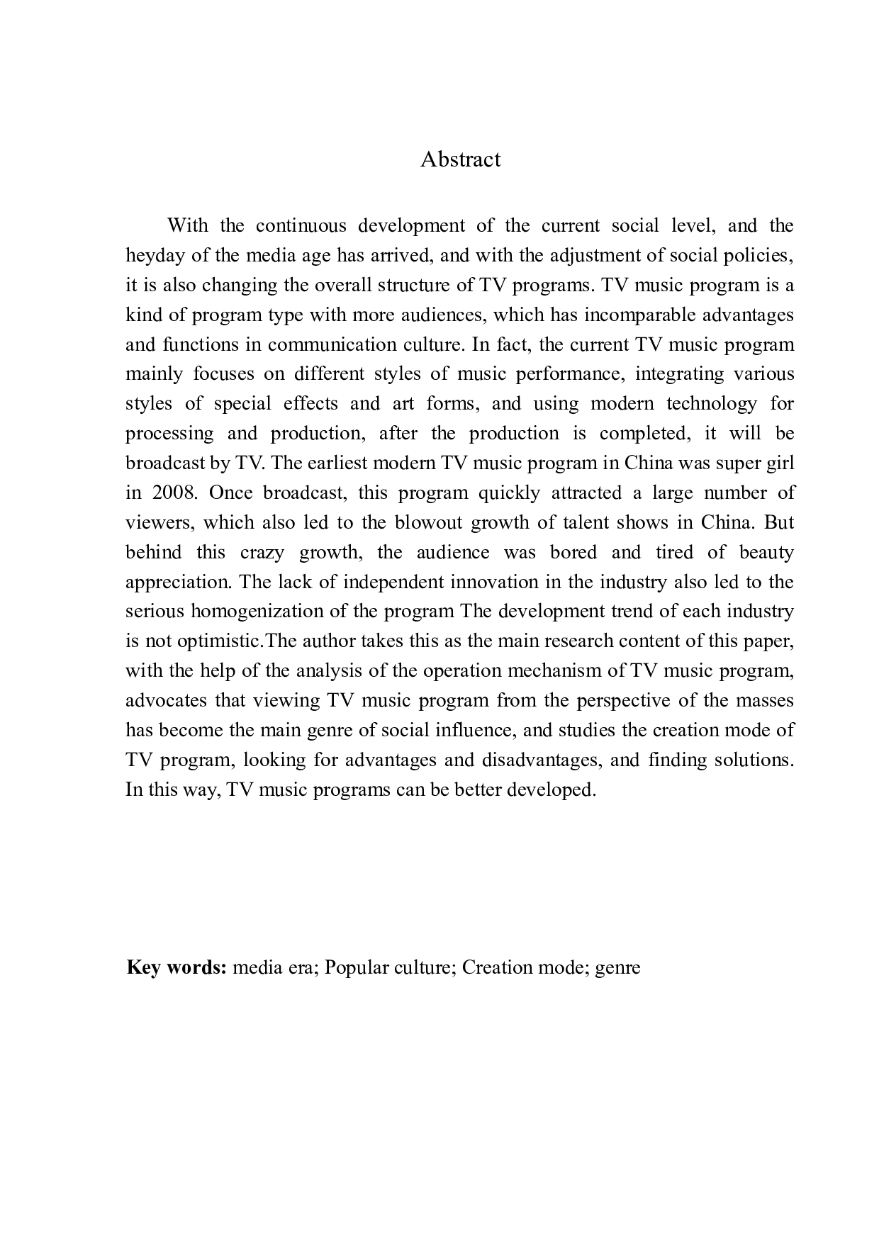 新媒体环境下的音乐类电视节目策划研究-11820字.docx 第3页