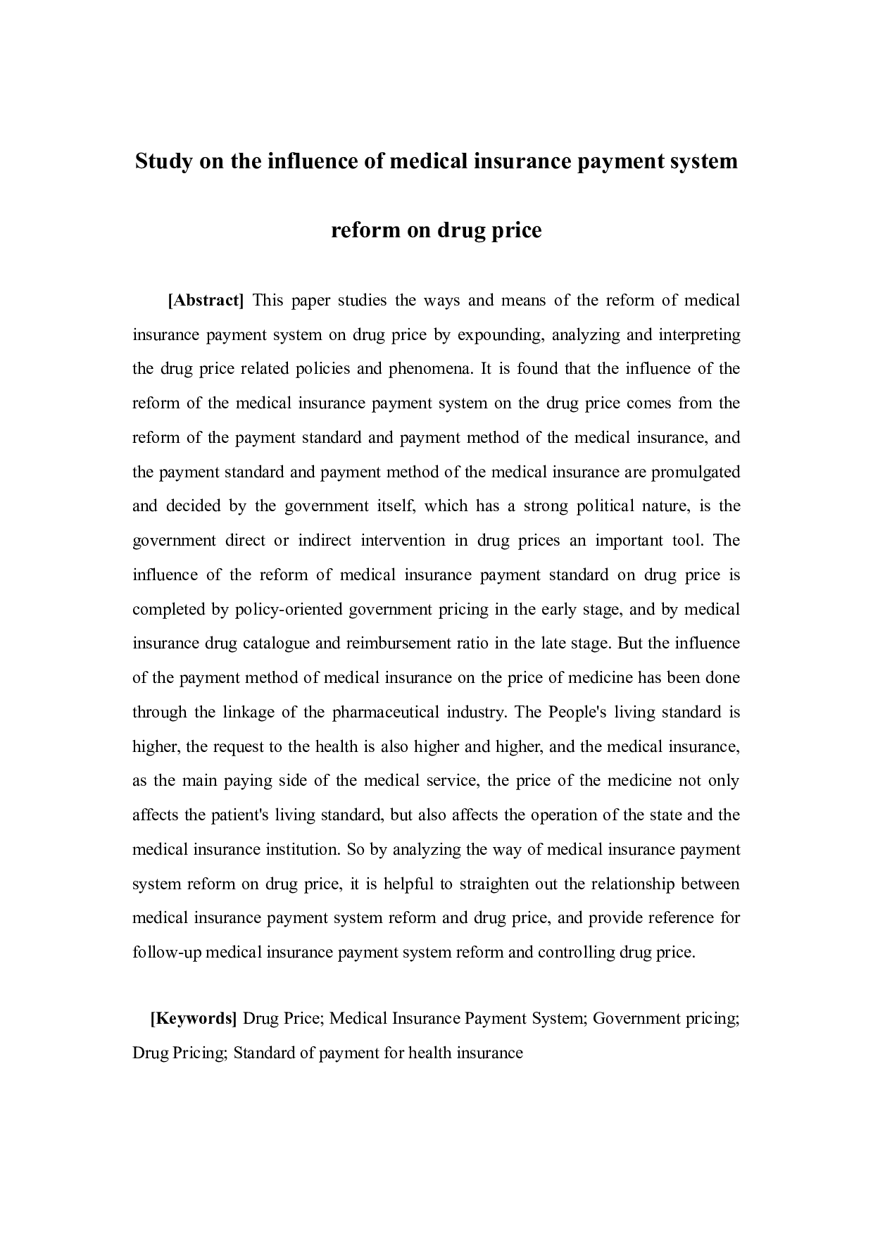 医保支付制度改革对药价的影响研究-12473字.docx 第3页