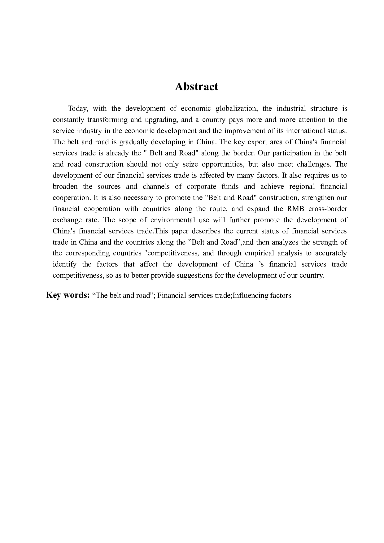 &ldquo;一带一路&rdquo;背景下我国金融服务贸易国际竞争力的影响因素分析-14261字.docx 第3页