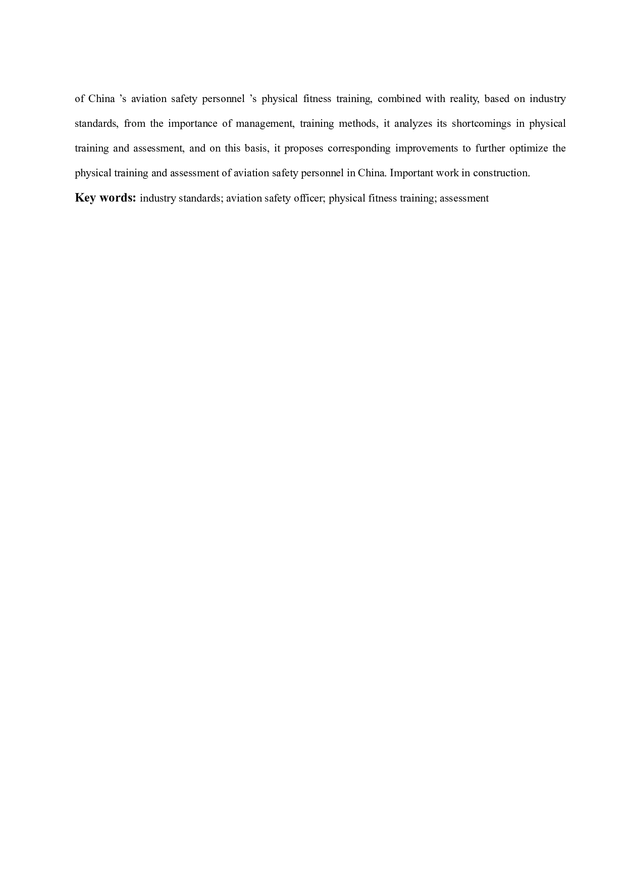 基于行业标准下航空安全员体能训练及考核研究.doc-9578字.docx 第4页