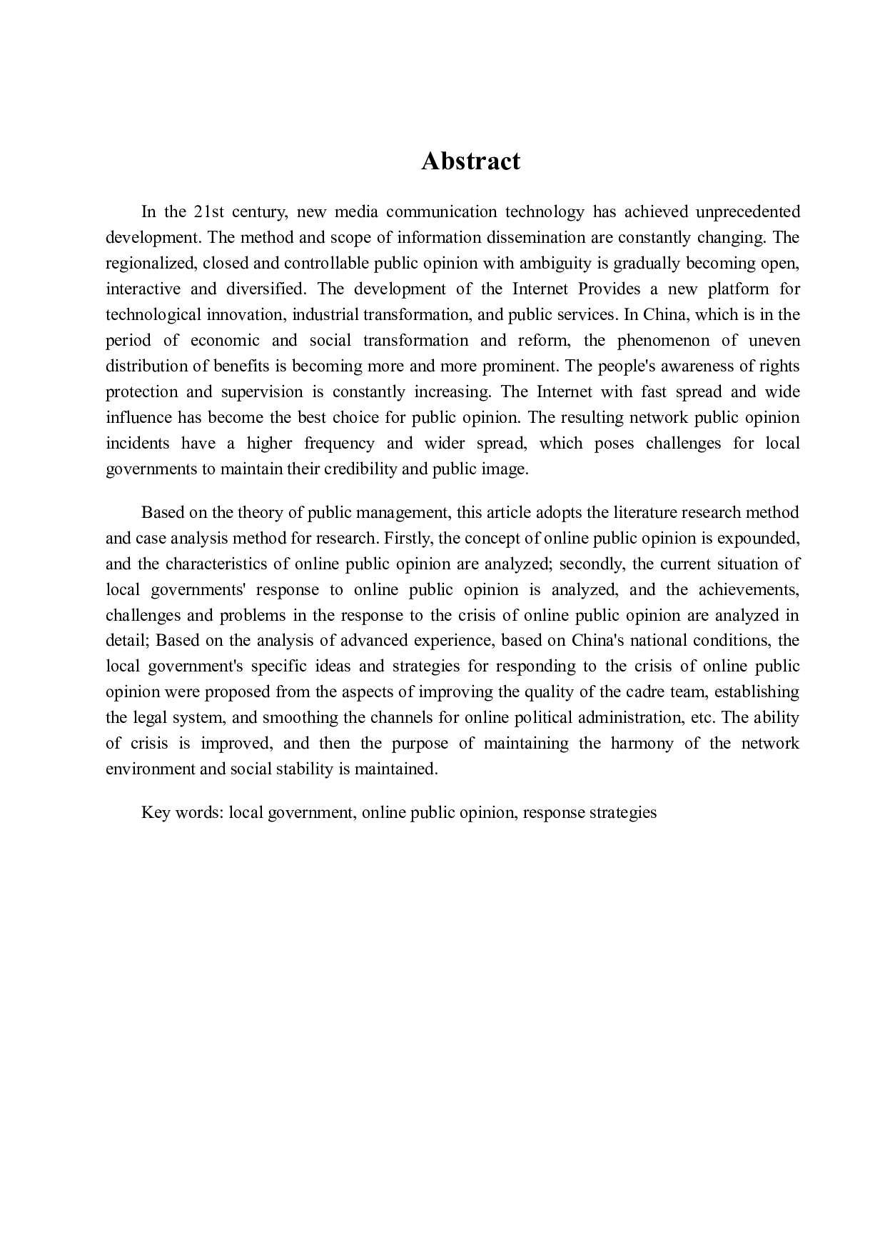 地方政府应对网络舆情危机的问题研究-12818字.docx 第2页