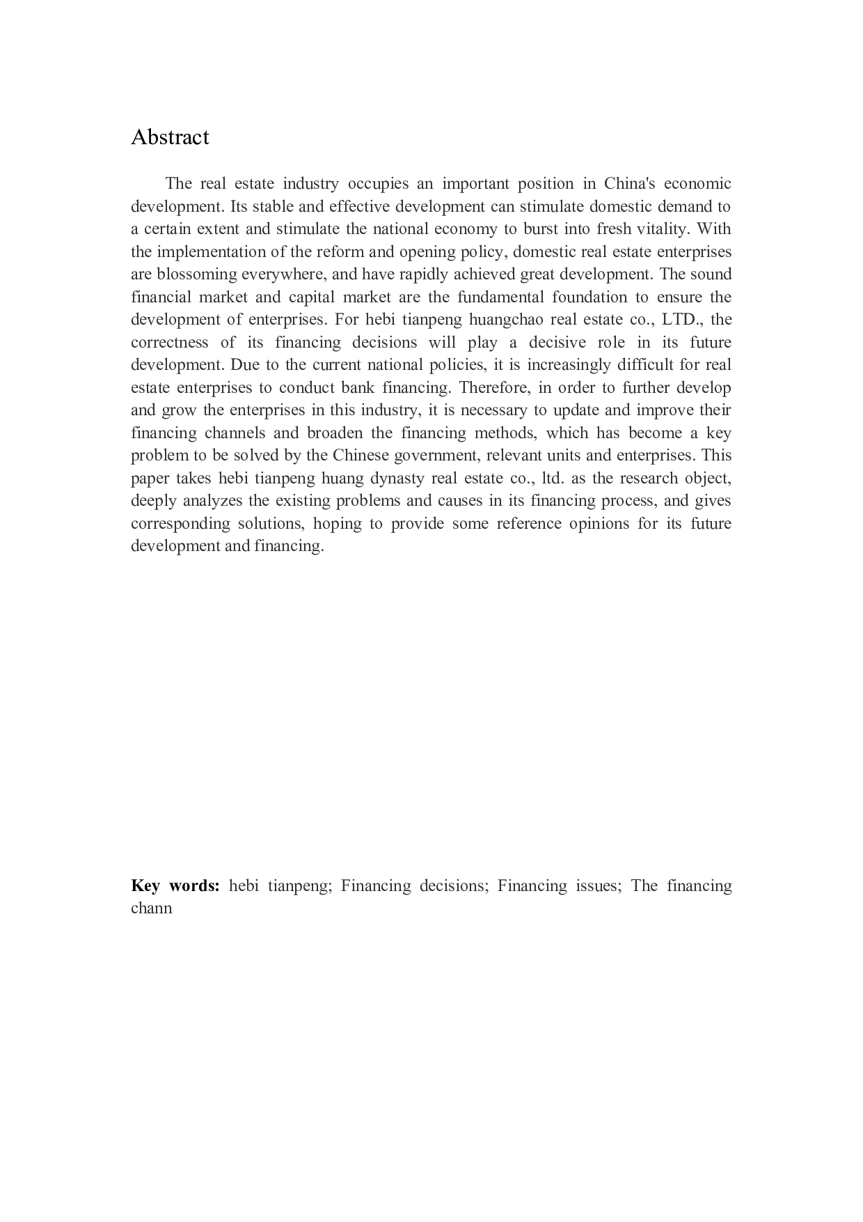 鹤壁天鹏煌朝置业有限公司融资问题研究-12492字.docx 第2页