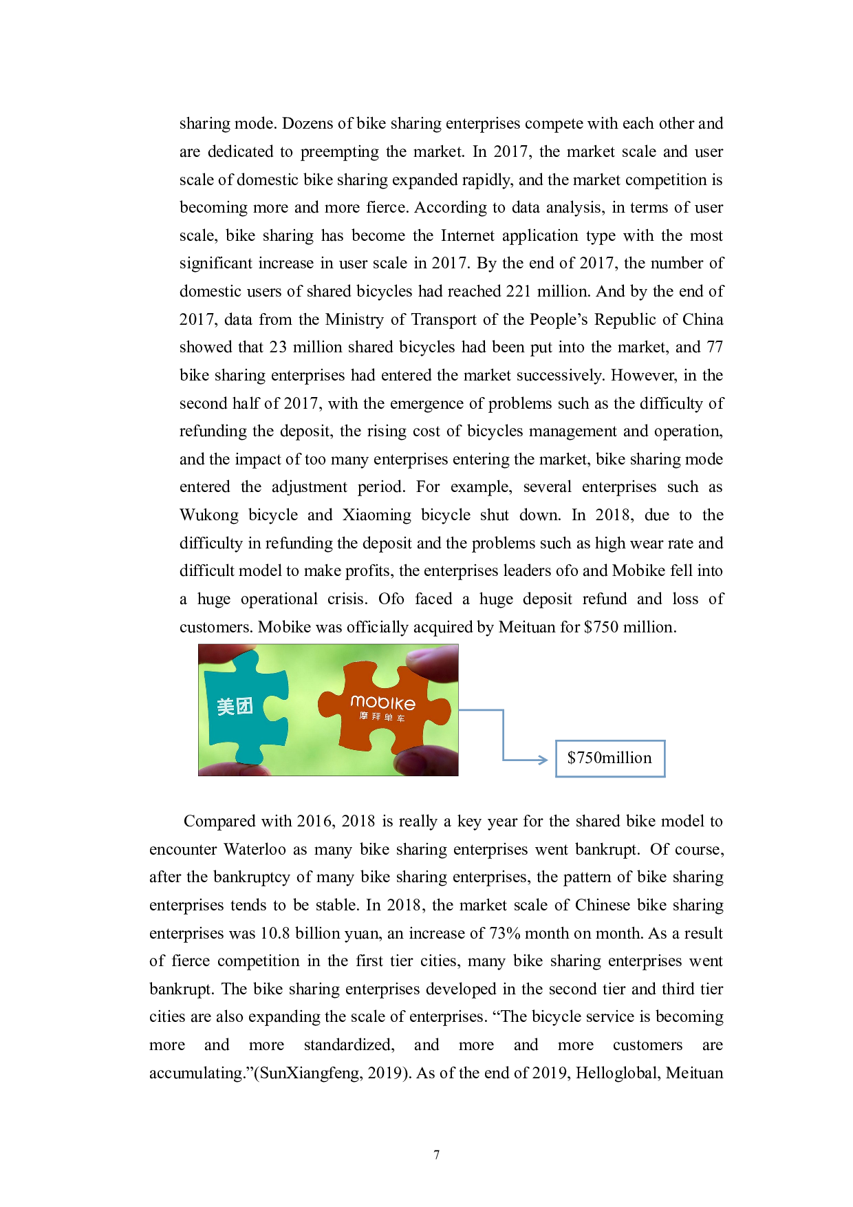 共享单车的商业模式分析-6310字.docx 第9页