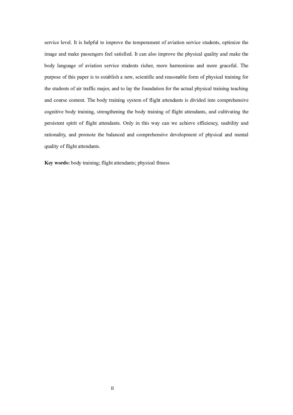 形体训练对提高空乘人员身体素质的作用.docx-8350字.docx 第3页