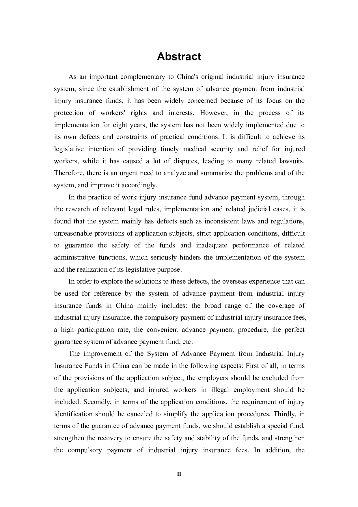 工伤保险基金先行支付法律制度研究-3982字.pdf 第3页