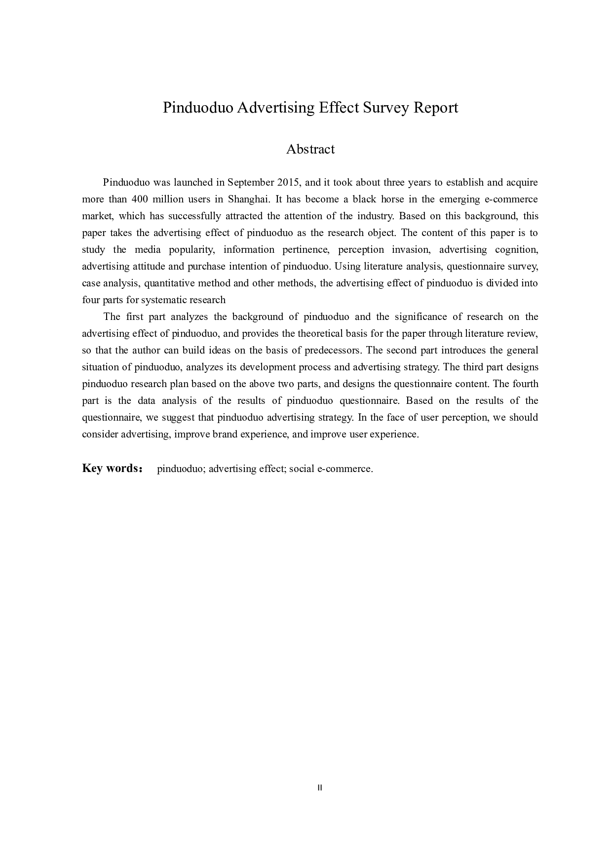 拼多多的广告效果调查报告-18871字.docx 第2页