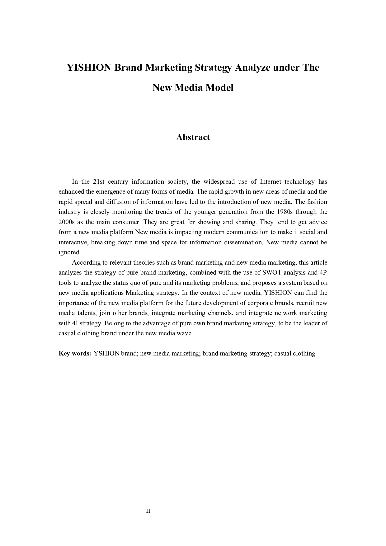 新媒体背景下以纯品牌营销策略分析-13864字.docx 第2页