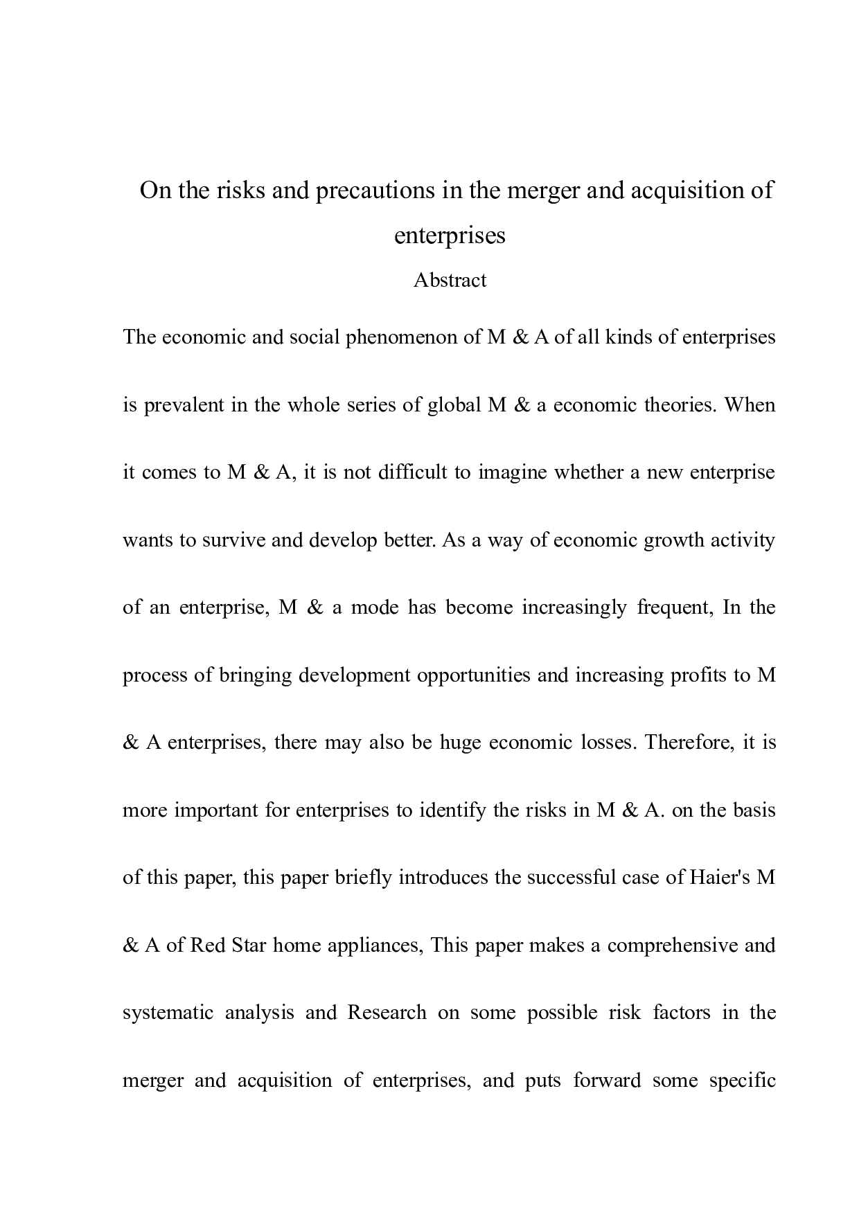 关于企业并购中的风险及防范-16912字.docx 第4页