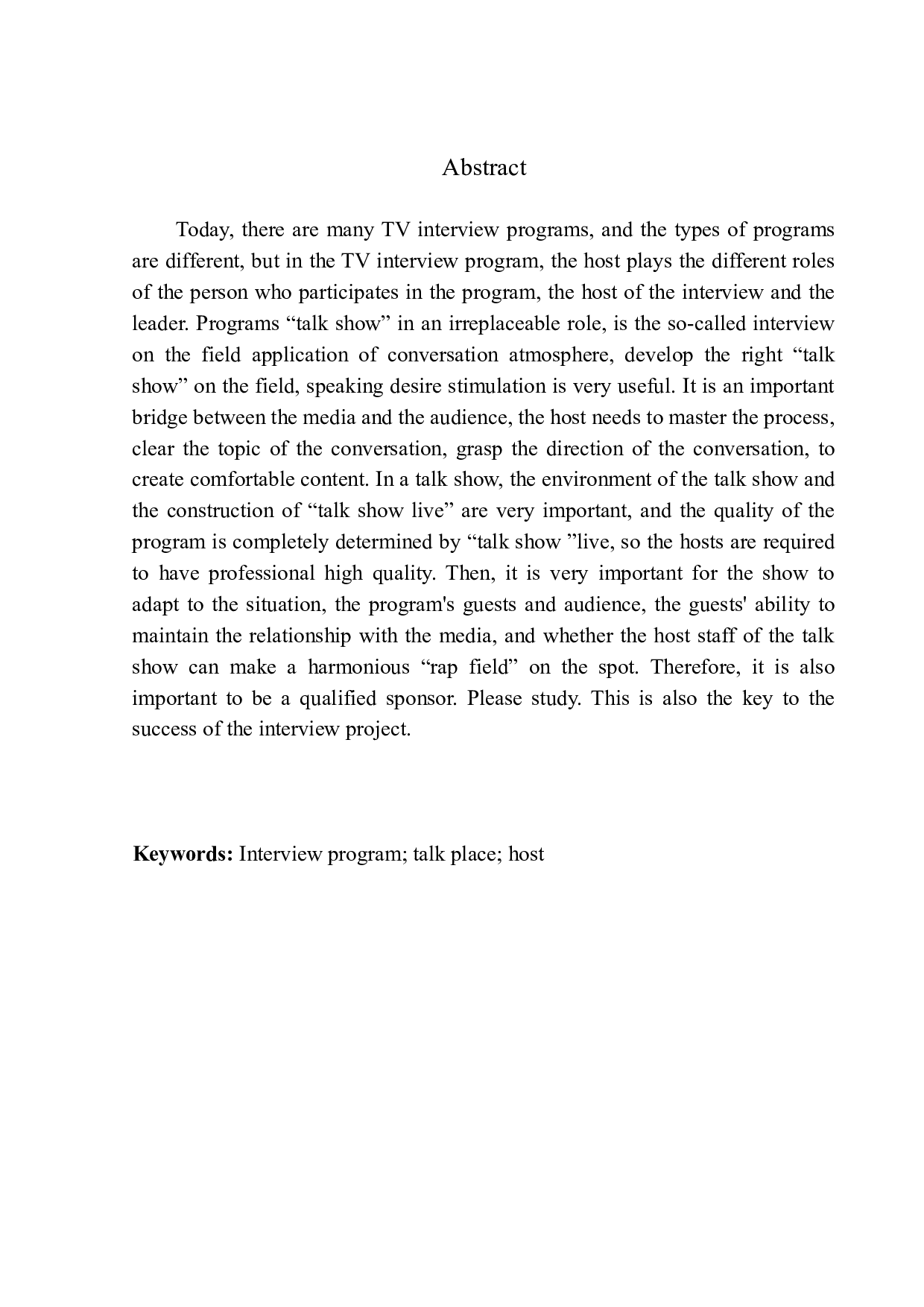 电视访谈类节目主持人&ldquo;谈话场&rdquo;的营造&mdash;以《杨澜访谈录》为例-11090字.docx 第3页