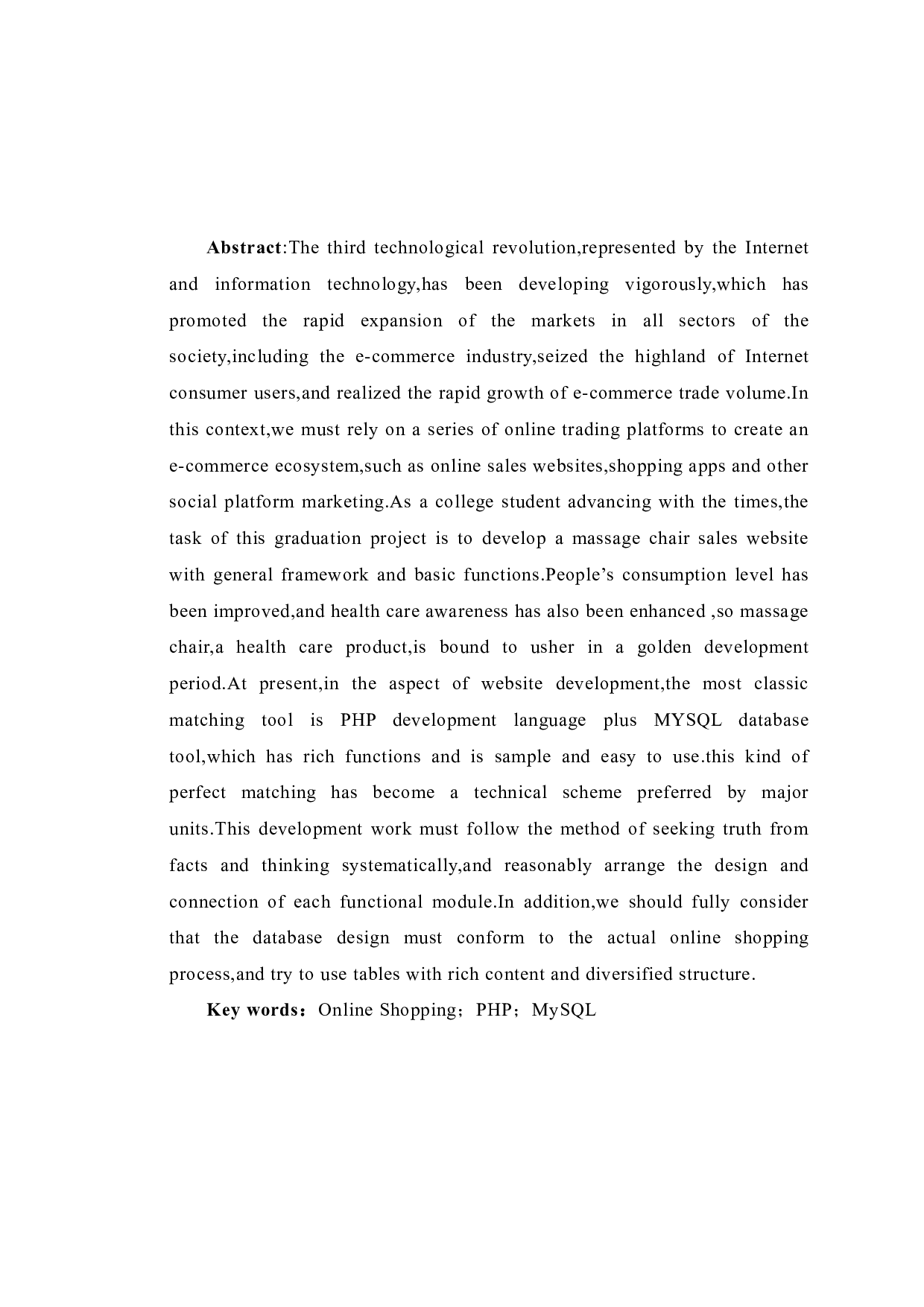 基于PHP的按摩椅销售网站设计与实现-10184字.docx 第1页