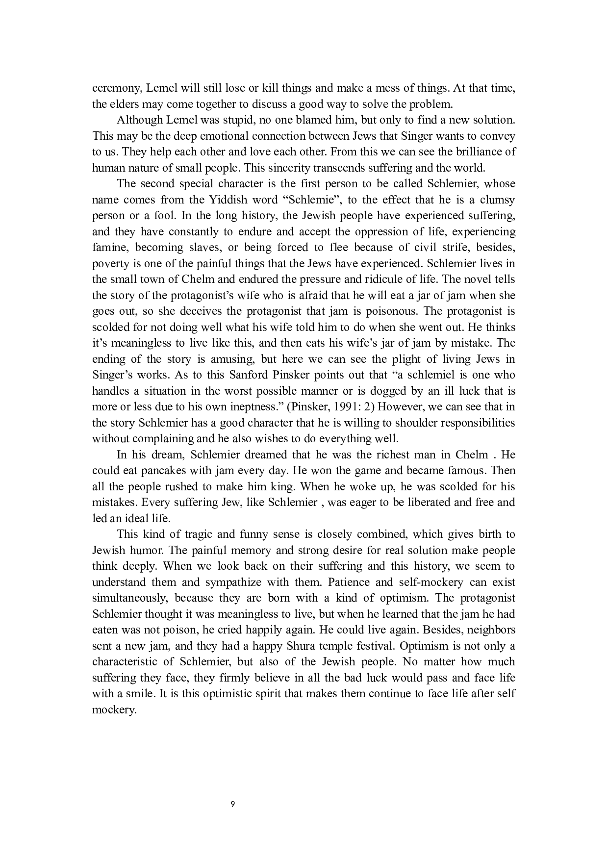 《山羊兹拉特及其他故事》中的犹太式幽默-5100字.docx 第9页