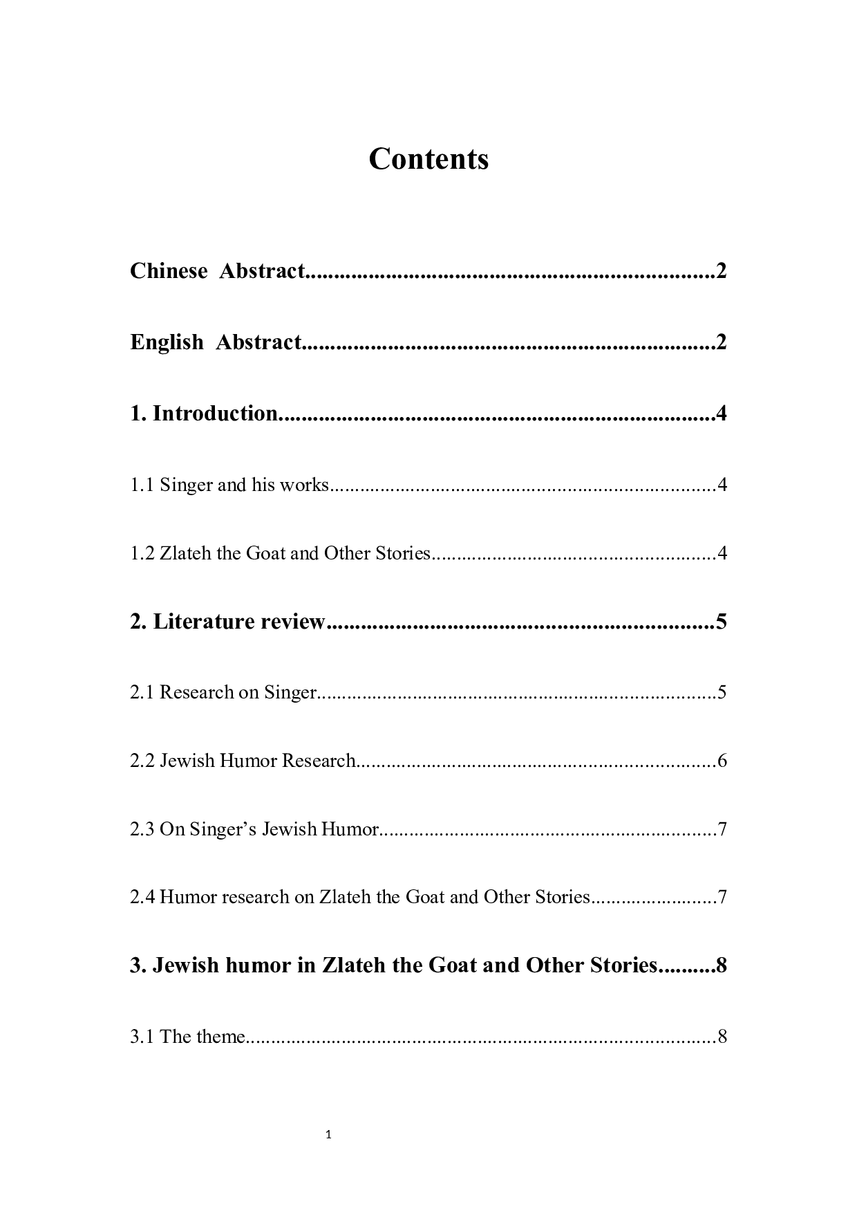 《山羊兹拉特及其他故事》中的犹太式幽默-5100字.docx 第1页