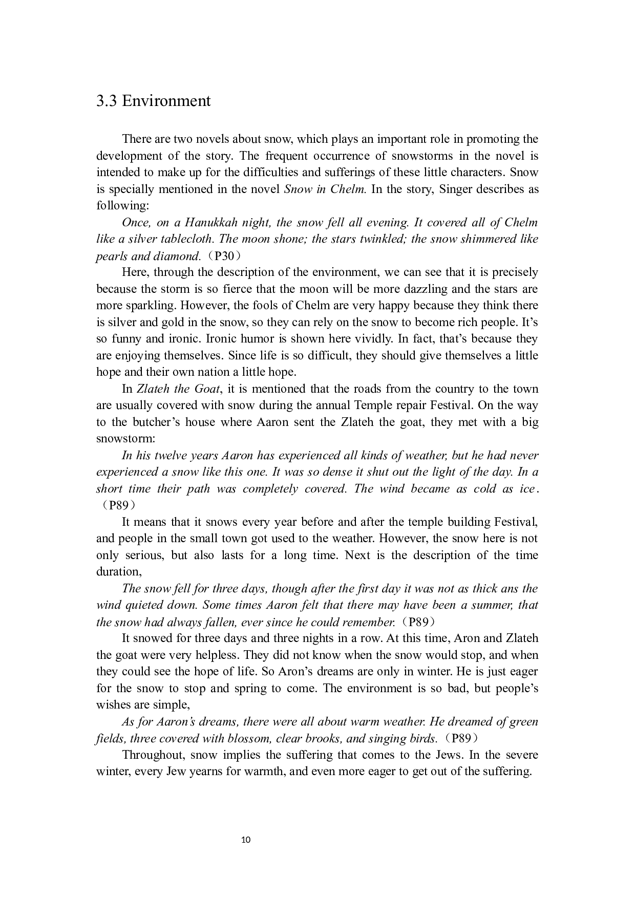 《山羊兹拉特及其他故事》中的犹太式幽默-5100字.docx 第10页