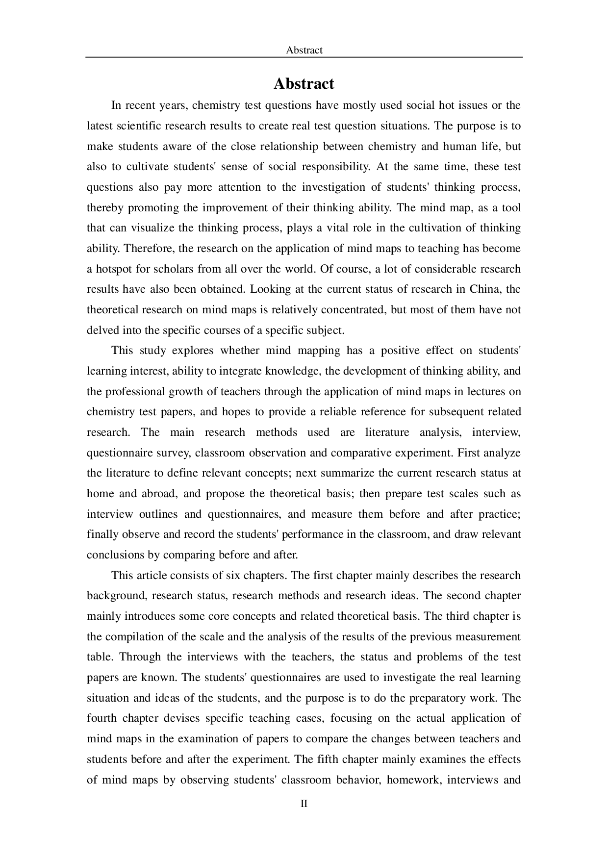 张一美思维导图在高中化学试卷讲评中的应用研究-3772字.pdf 第7页