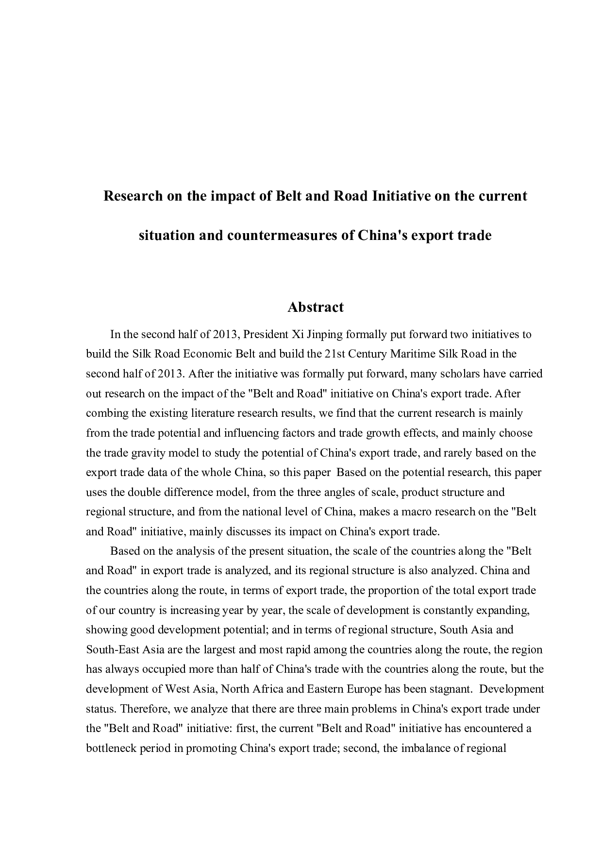 一带一路&rdquo;倡议下中国出口贸易现状与对策-22767字.docx 第2页