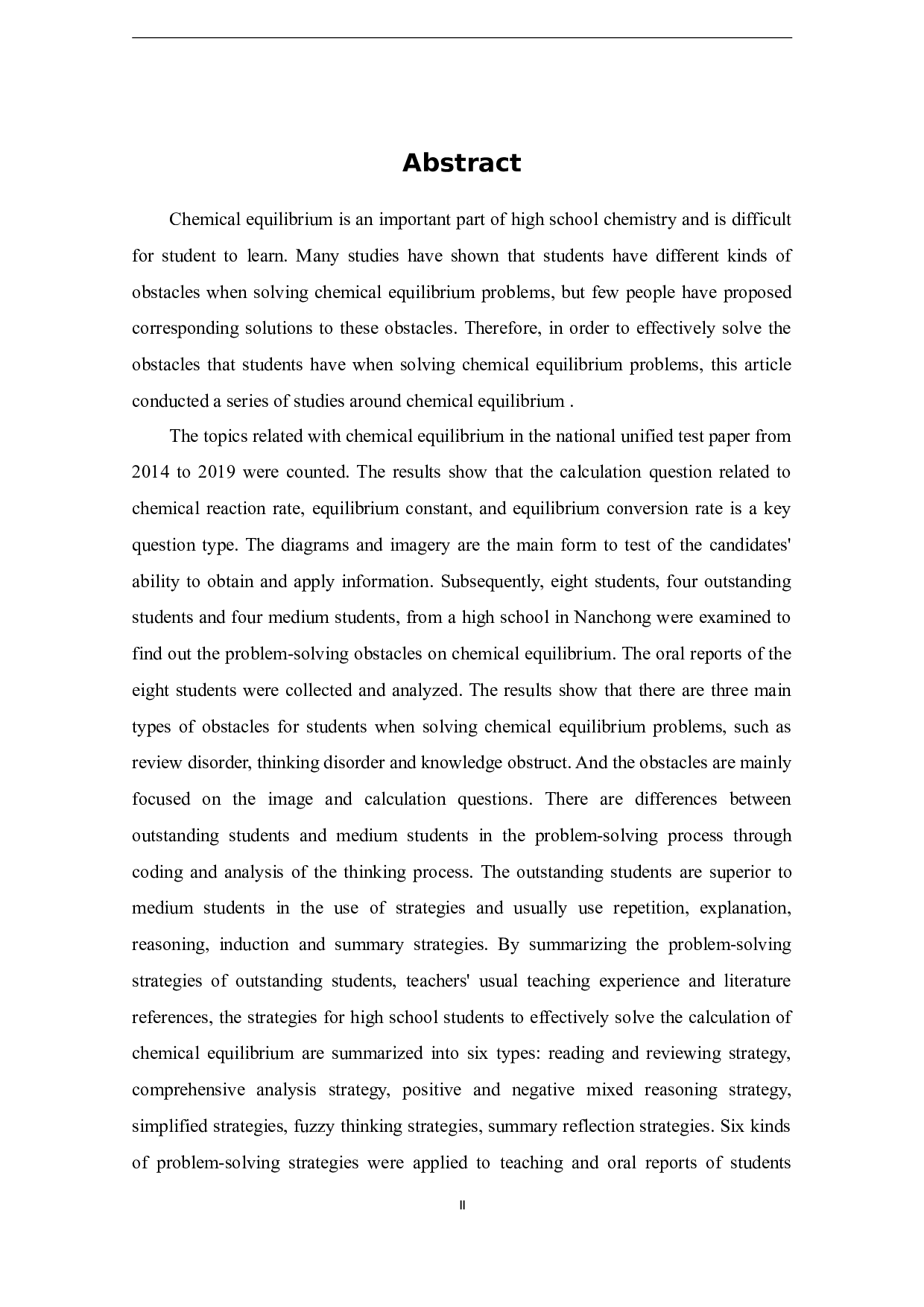 突破高中生化学平衡解题障碍的教学实践研究-40829字.docx 第5页