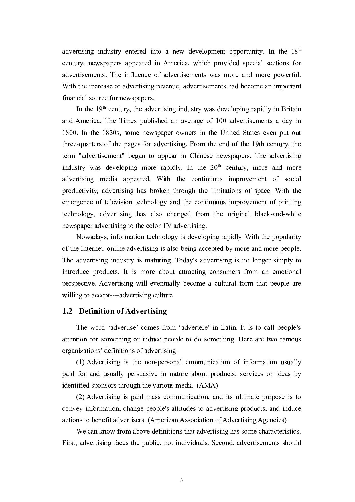 浅析广告英语的语言特点和翻译方法-8981字.docx 第7页