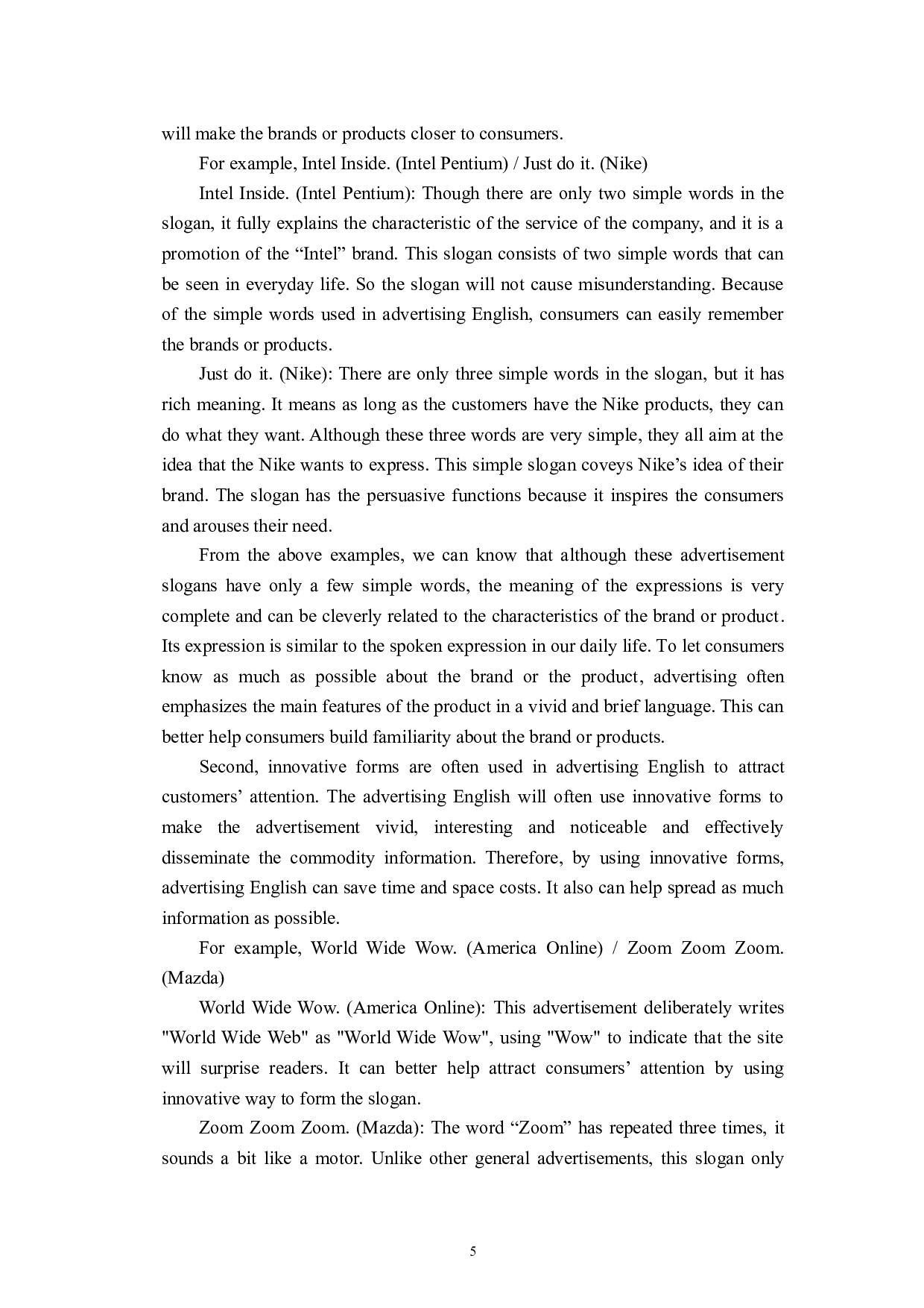 浅析广告英语的语言特点和翻译方法-8981字.docx 第9页